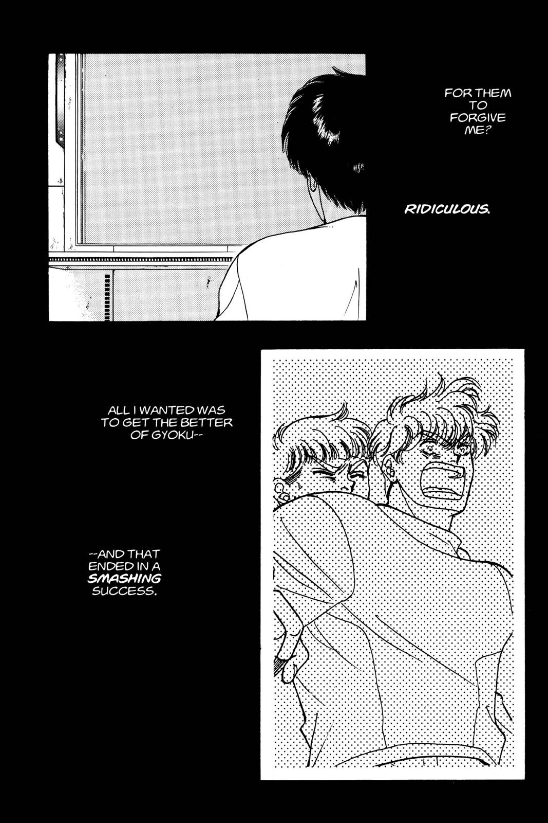 Boku no Chikyuu wo Mamotte Chap 10 - Next Chap 11