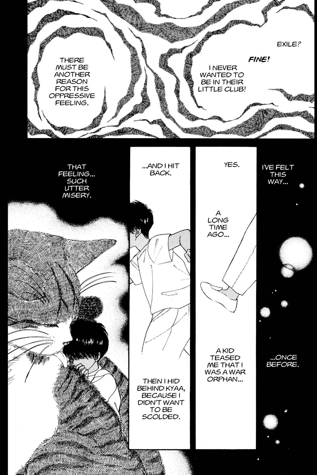 Boku no Chikyuu wo Mamotte Chap 10 - Next Chap 11