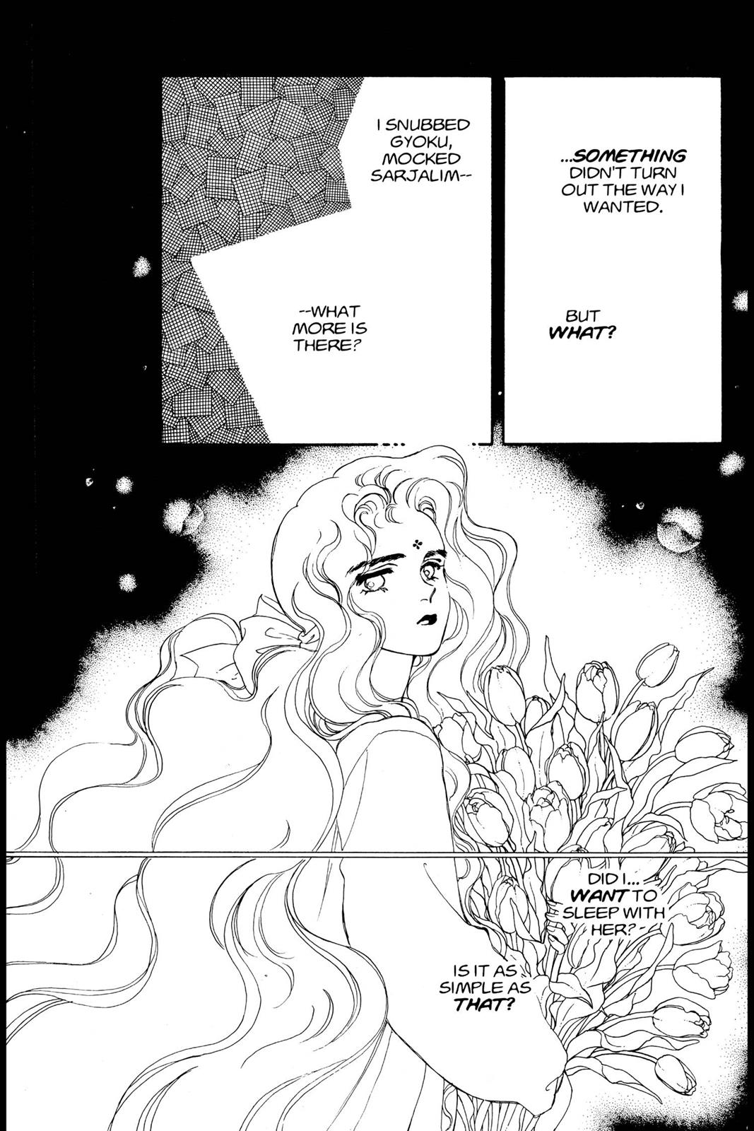 Boku no Chikyuu wo Mamotte Chap 10 - Next Chap 11