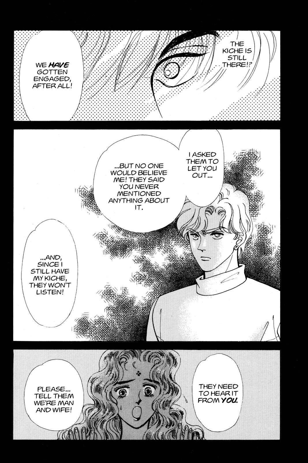 Boku no Chikyuu wo Mamotte Chap 10 - Next Chap 11