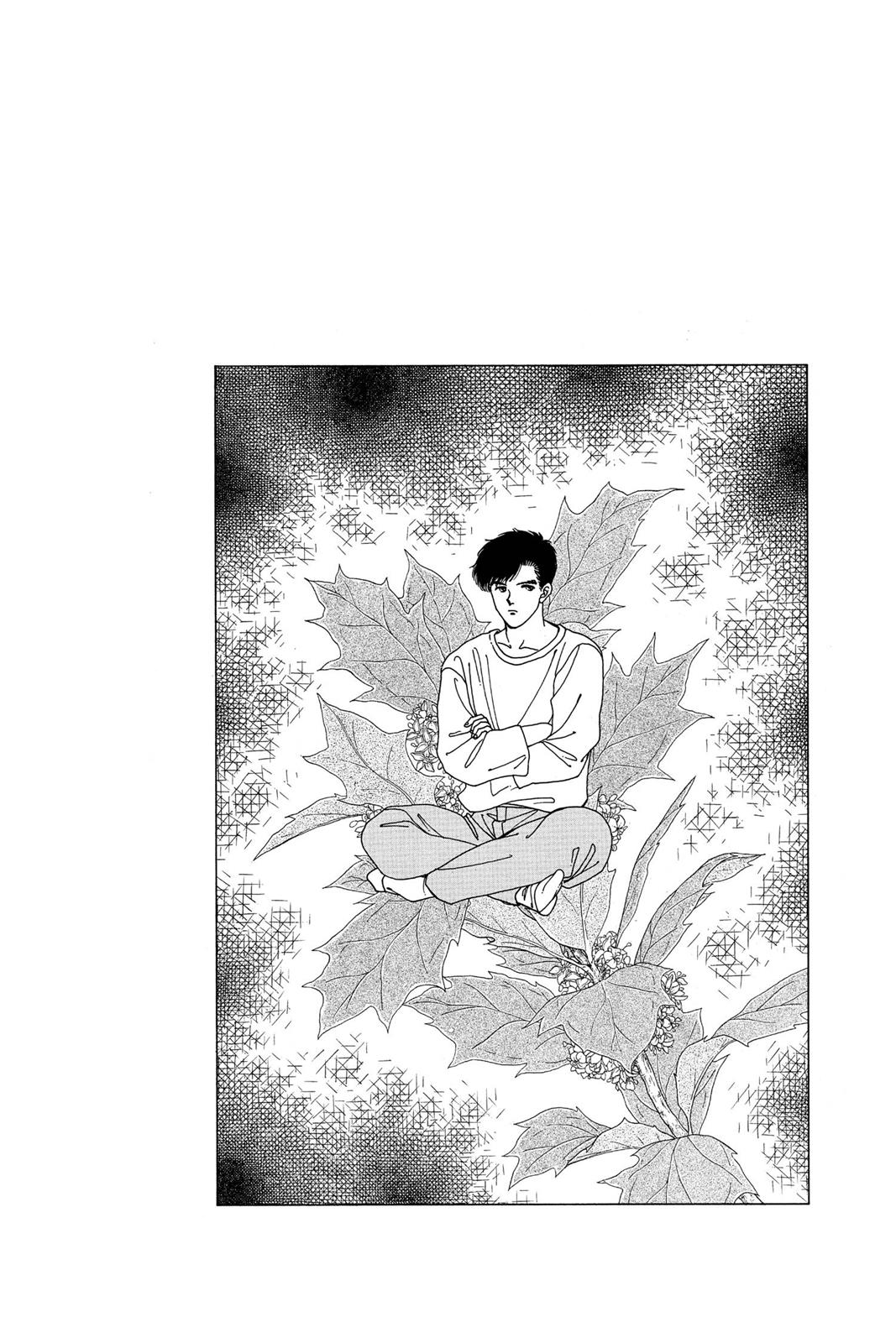 Boku no Chikyuu wo Mamotte Chap 10 - Next Chap 11