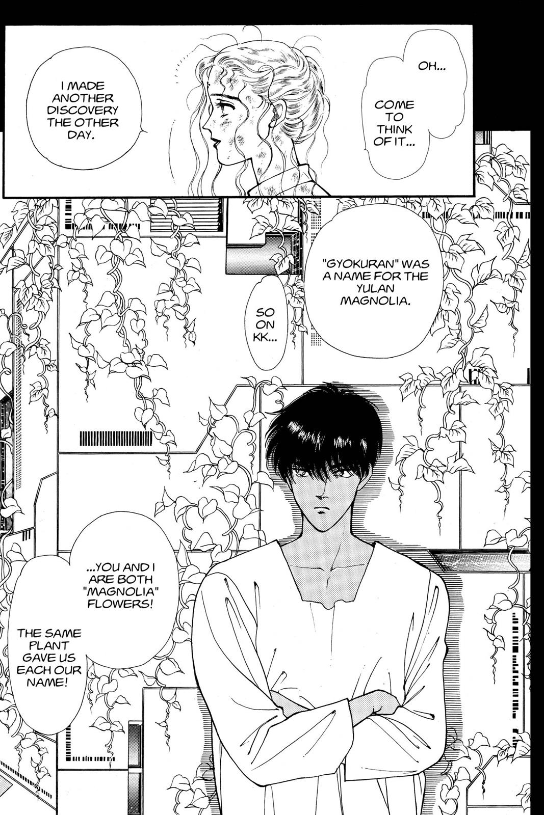 Boku no Chikyuu wo Mamotte Chap 10 - Next Chap 11