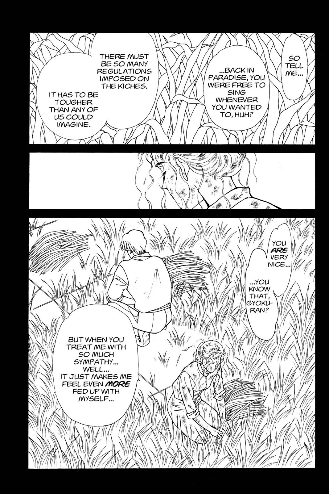 Boku no Chikyuu wo Mamotte Chap 10 - Next Chap 11