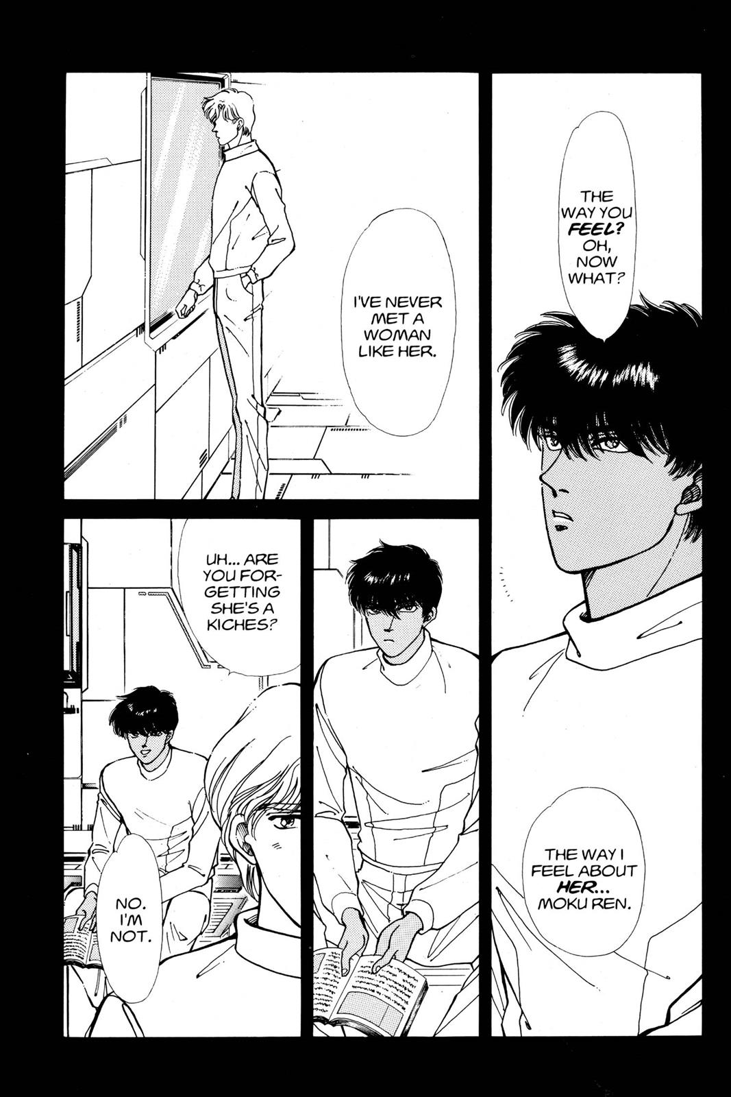 Boku no Chikyuu wo Mamotte Chap 10 - Next Chap 11