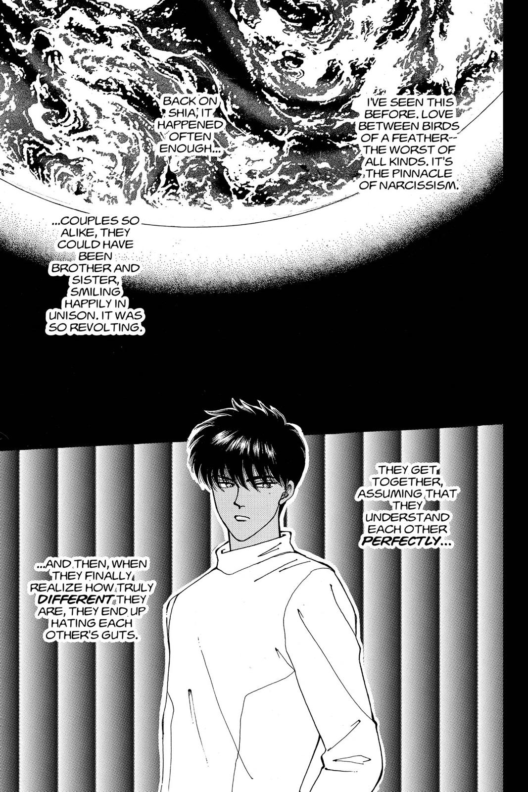 Boku no Chikyuu wo Mamotte Chap 10 - Next Chap 11