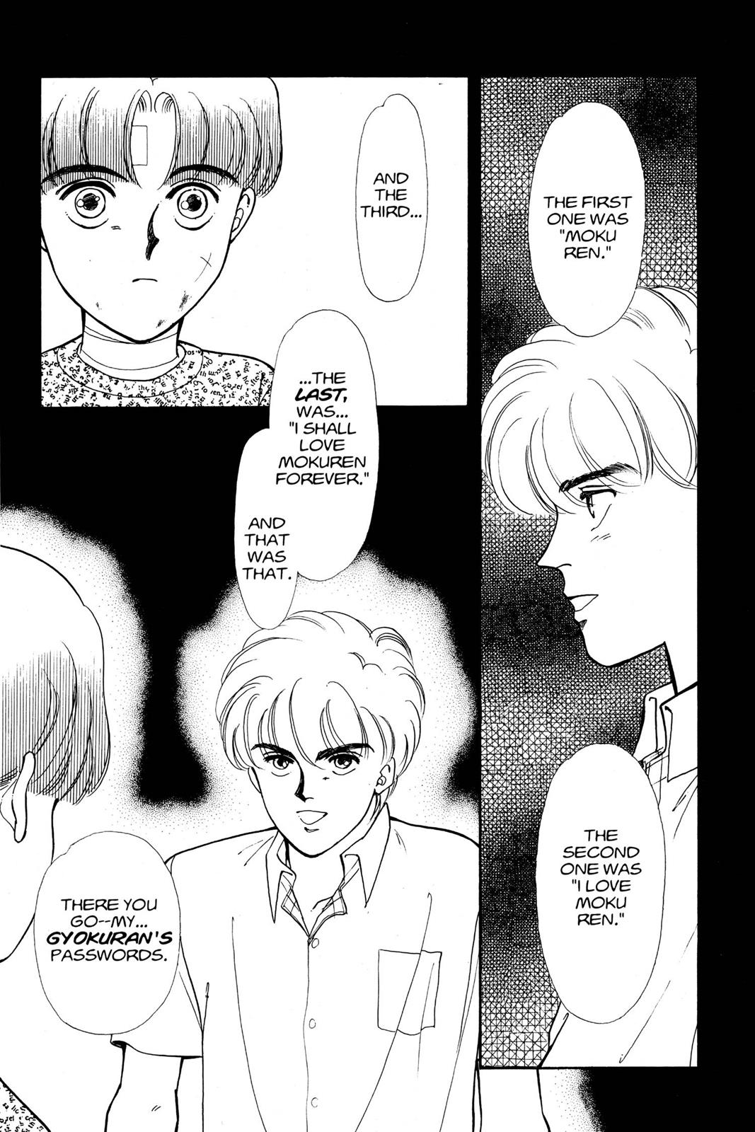 Boku no Chikyuu wo Mamotte Chap 11 - Next Chap 12