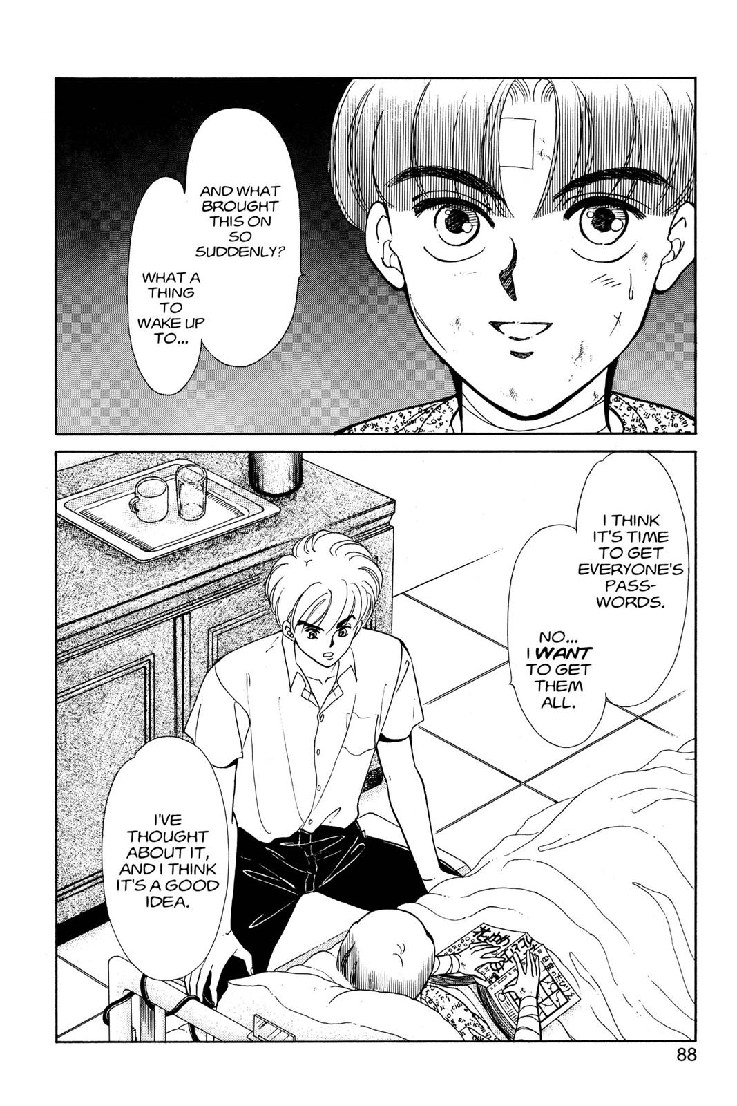 Boku no Chikyuu wo Mamotte Chap 11 - Next Chap 12