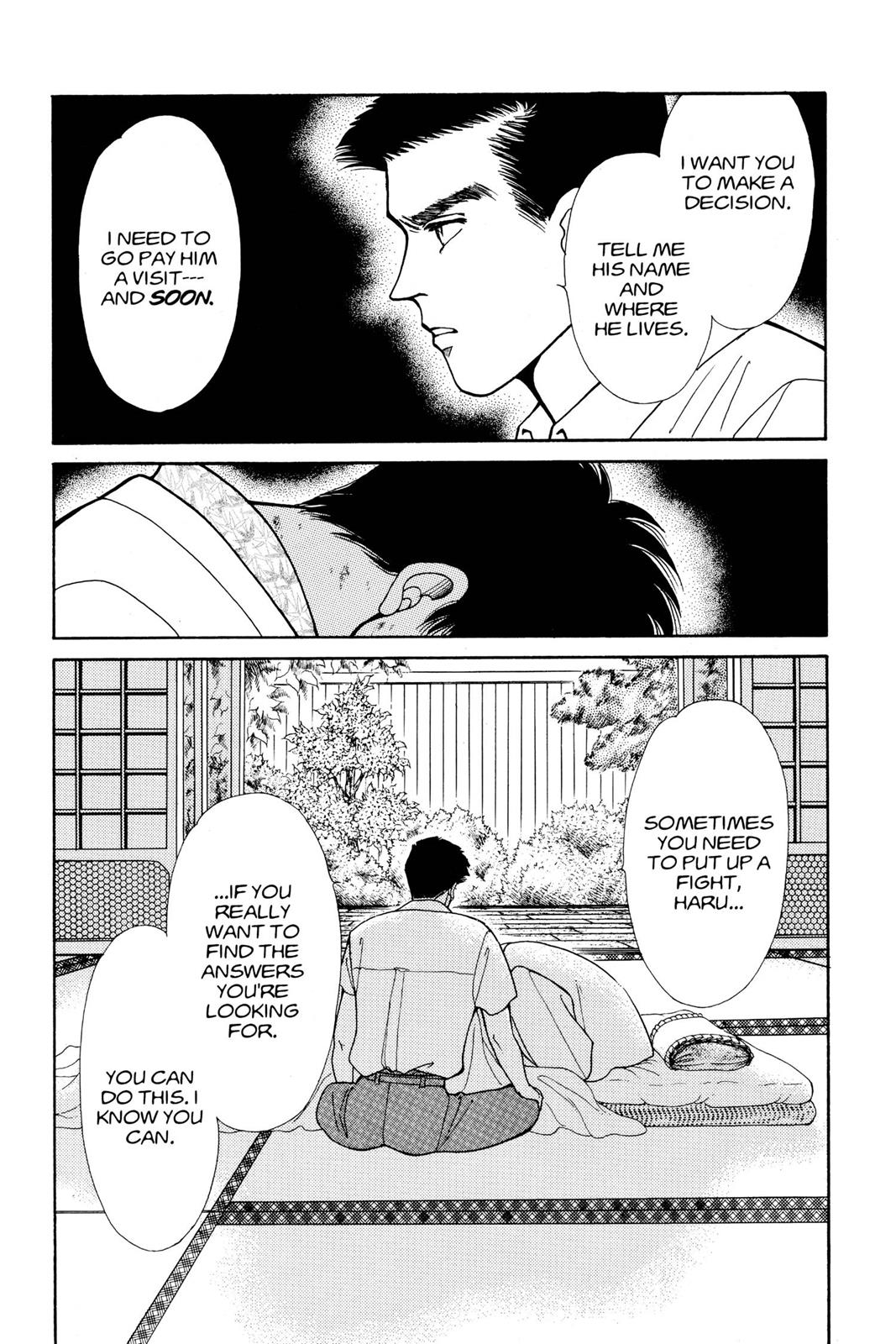 Boku no Chikyuu wo Mamotte Chap 11 - Next Chap 12