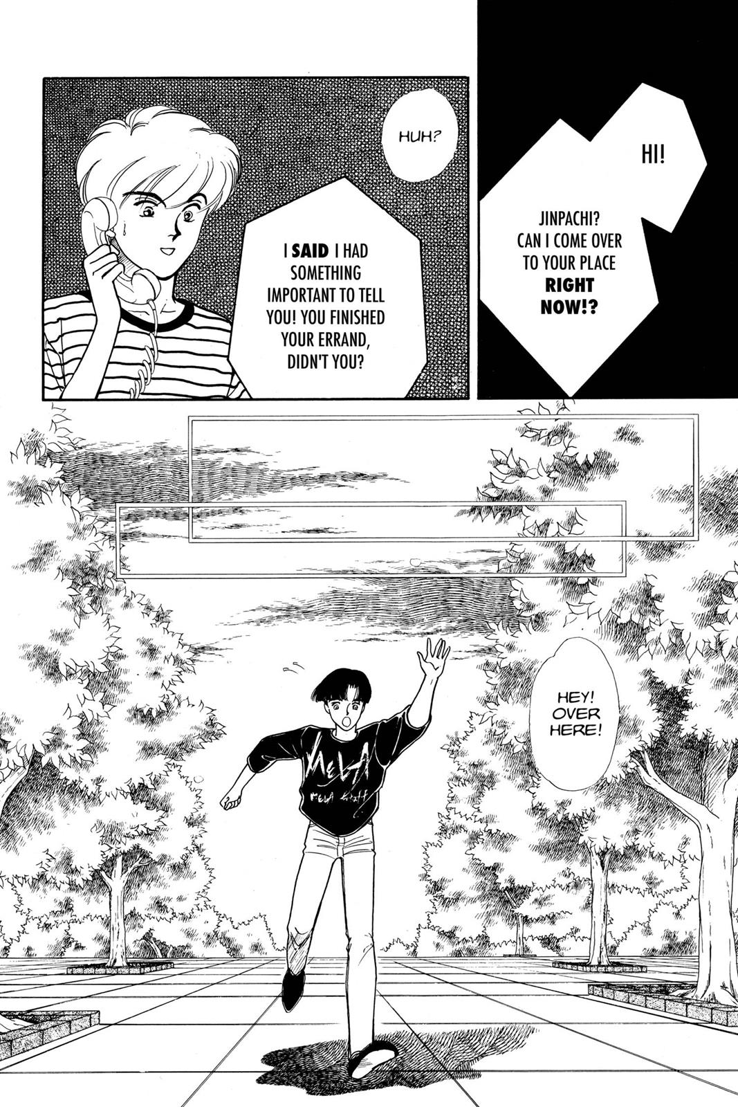 Boku no Chikyuu wo Mamotte Chap 11 - Next Chap 12