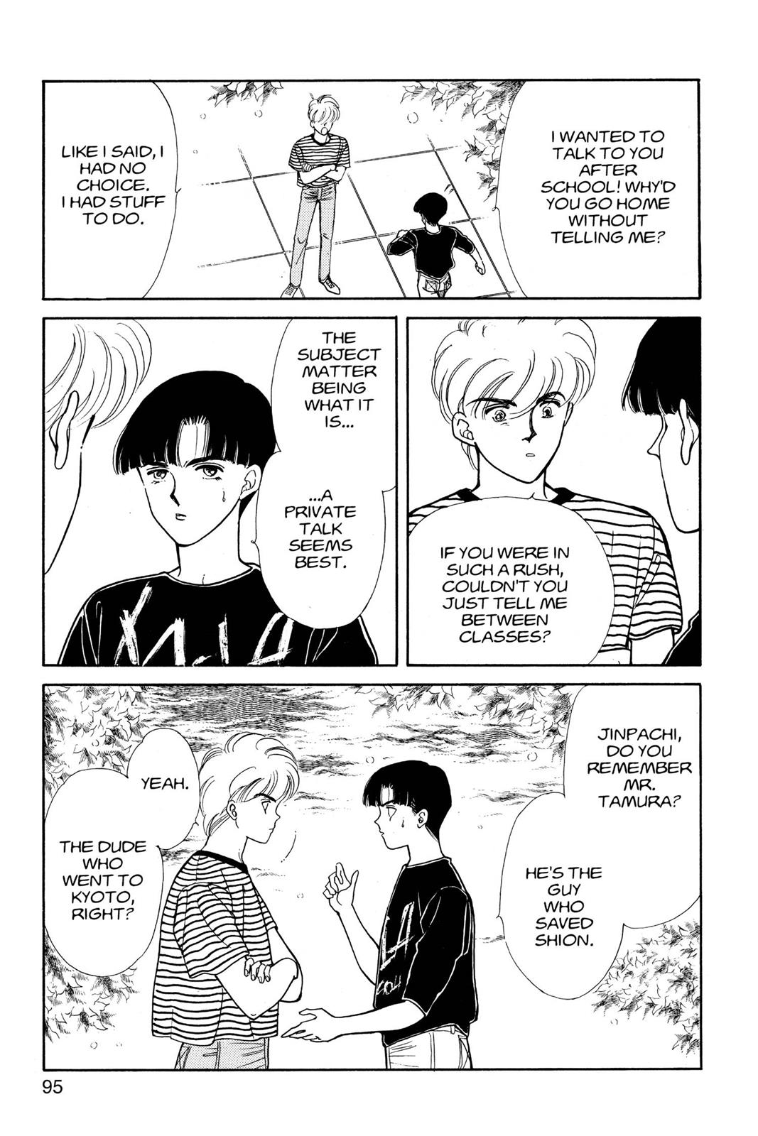 Boku no Chikyuu wo Mamotte Chap 11 - Next Chap 12