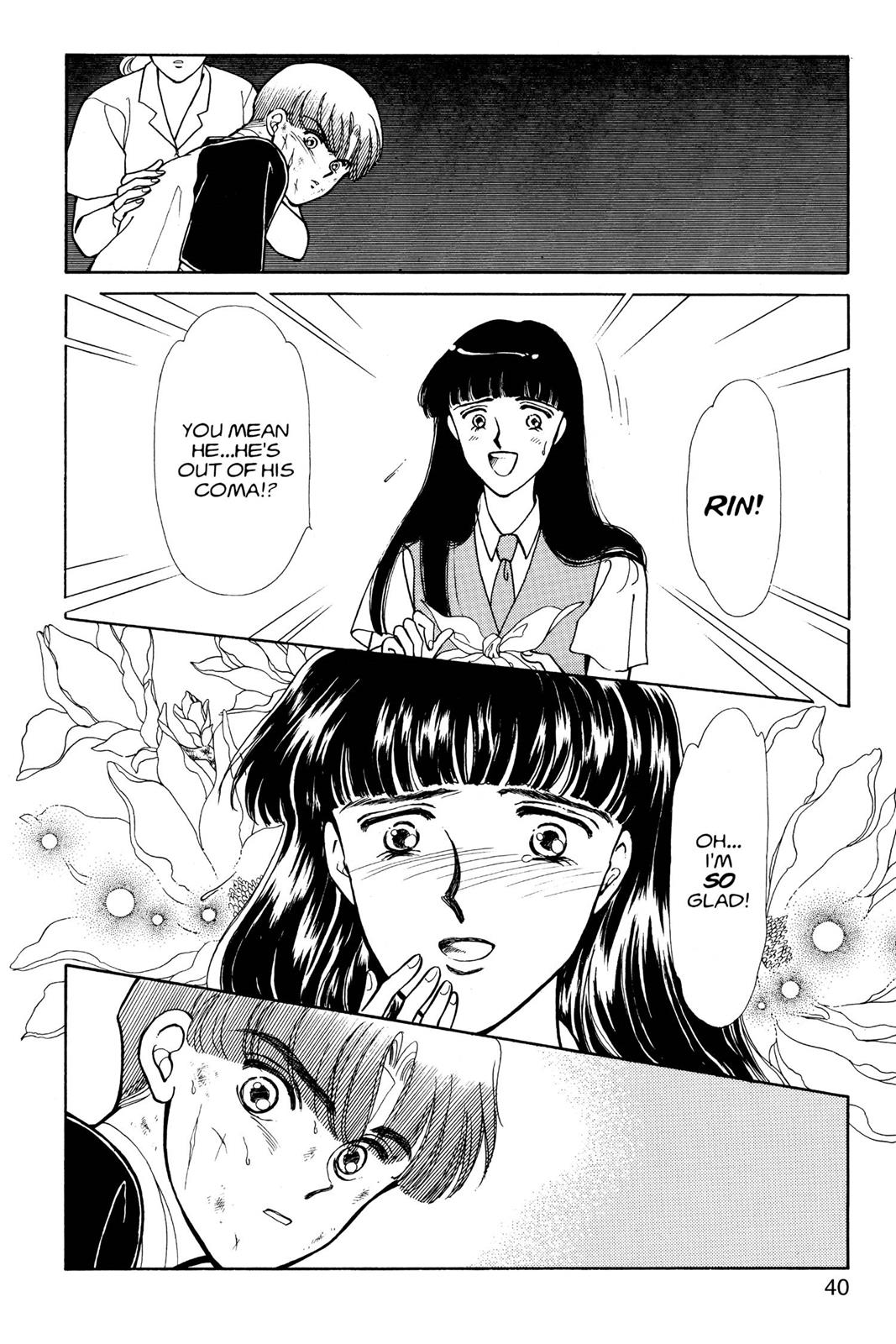 Boku no Chikyuu wo Mamotte Chap 11 - Next Chap 12