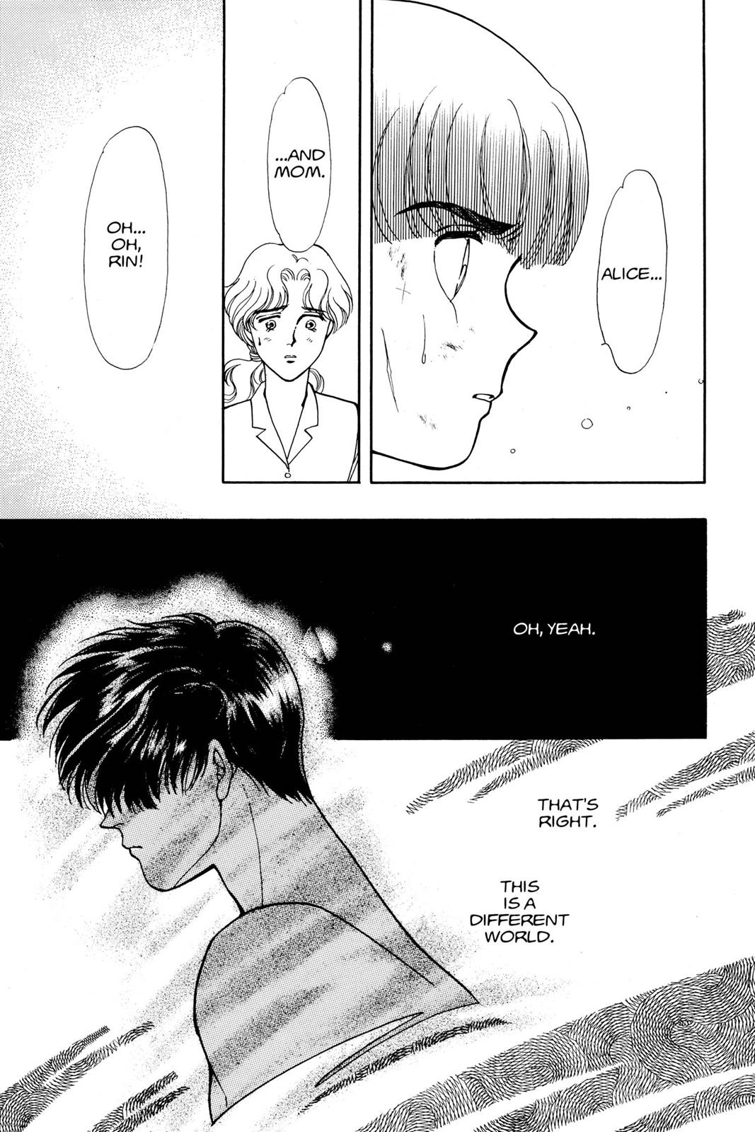 Boku no Chikyuu wo Mamotte Chap 11 - Next Chap 12