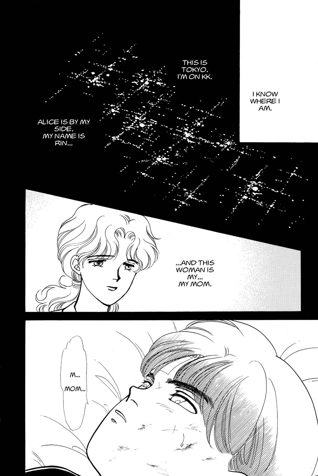 Boku no Chikyuu wo Mamotte Chap 11 - Next Chap 12