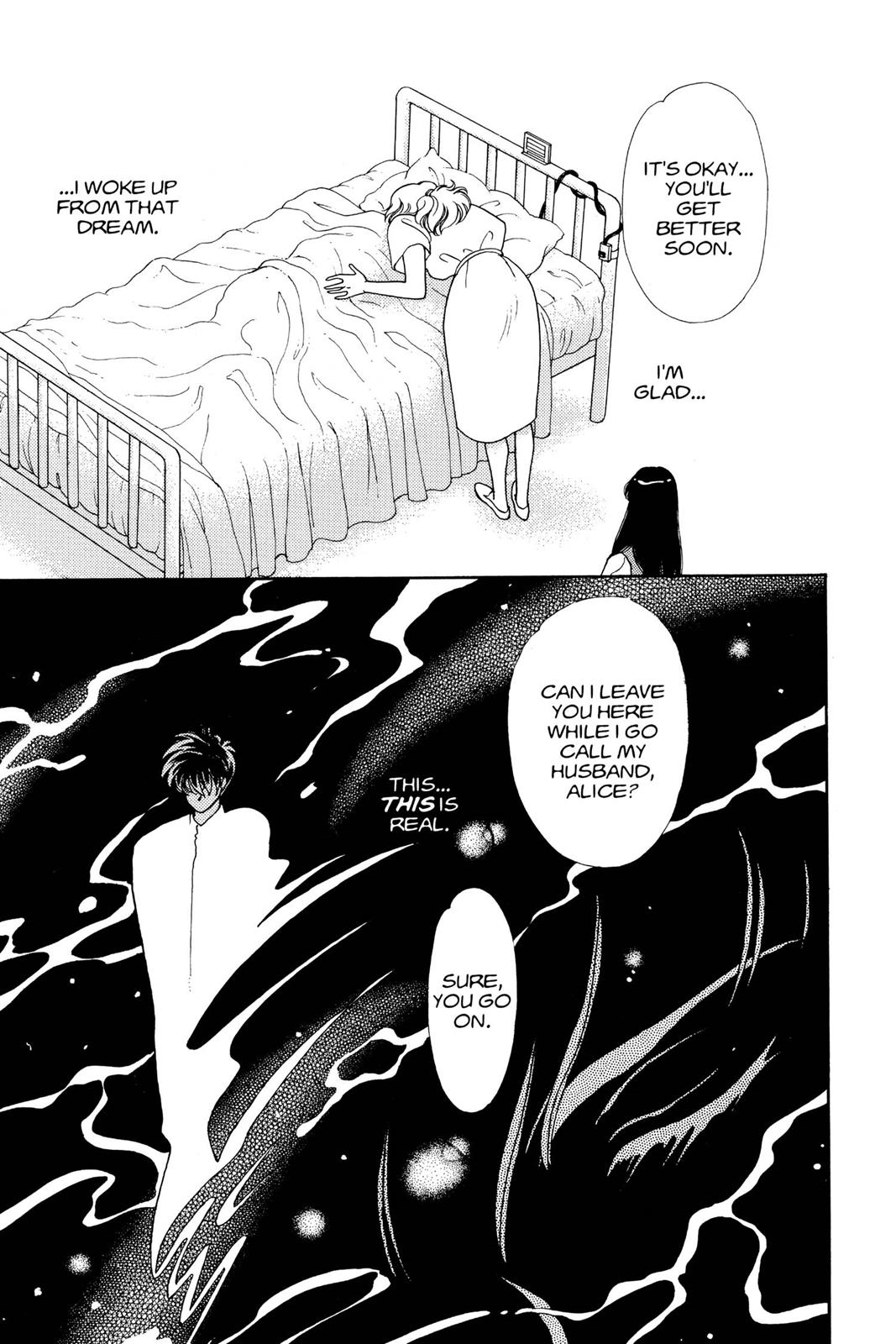 Boku no Chikyuu wo Mamotte Chap 11 - Next Chap 12