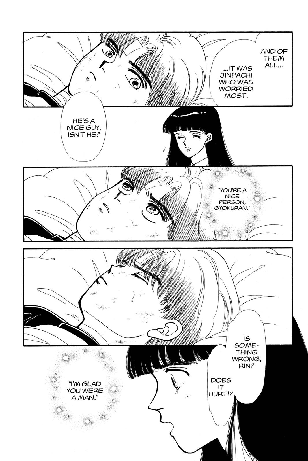 Boku no Chikyuu wo Mamotte Chap 11 - Next Chap 12