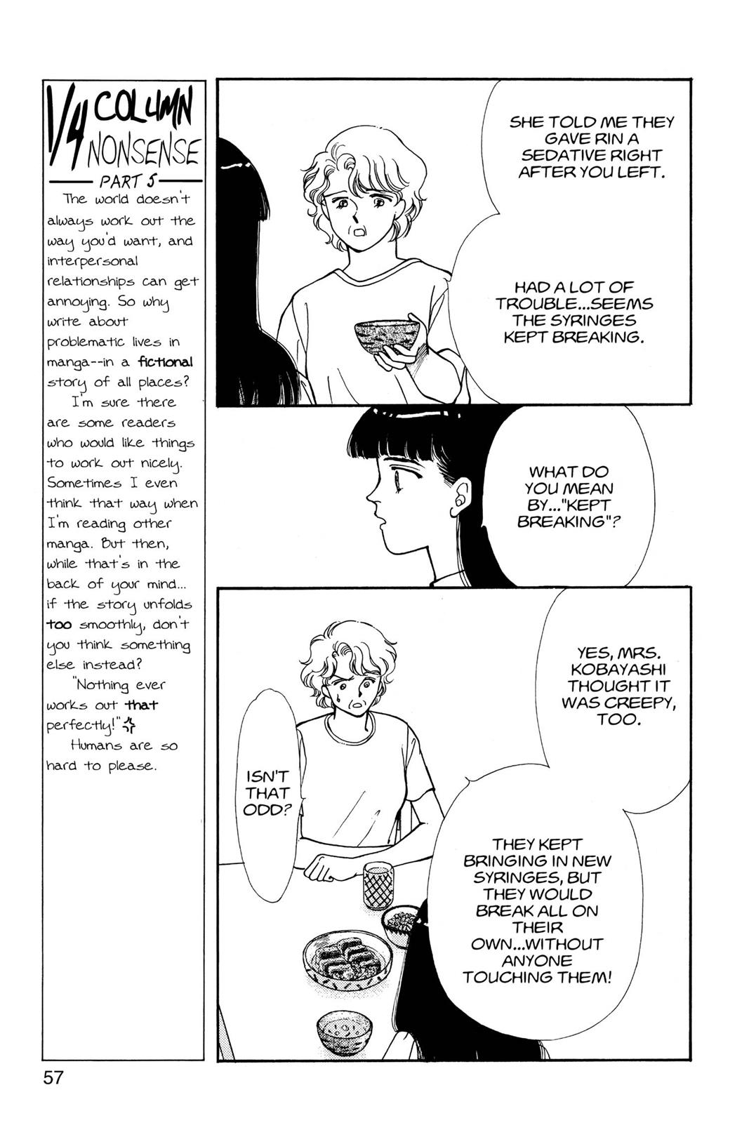 Boku no Chikyuu wo Mamotte Chap 11 - Next Chap 12