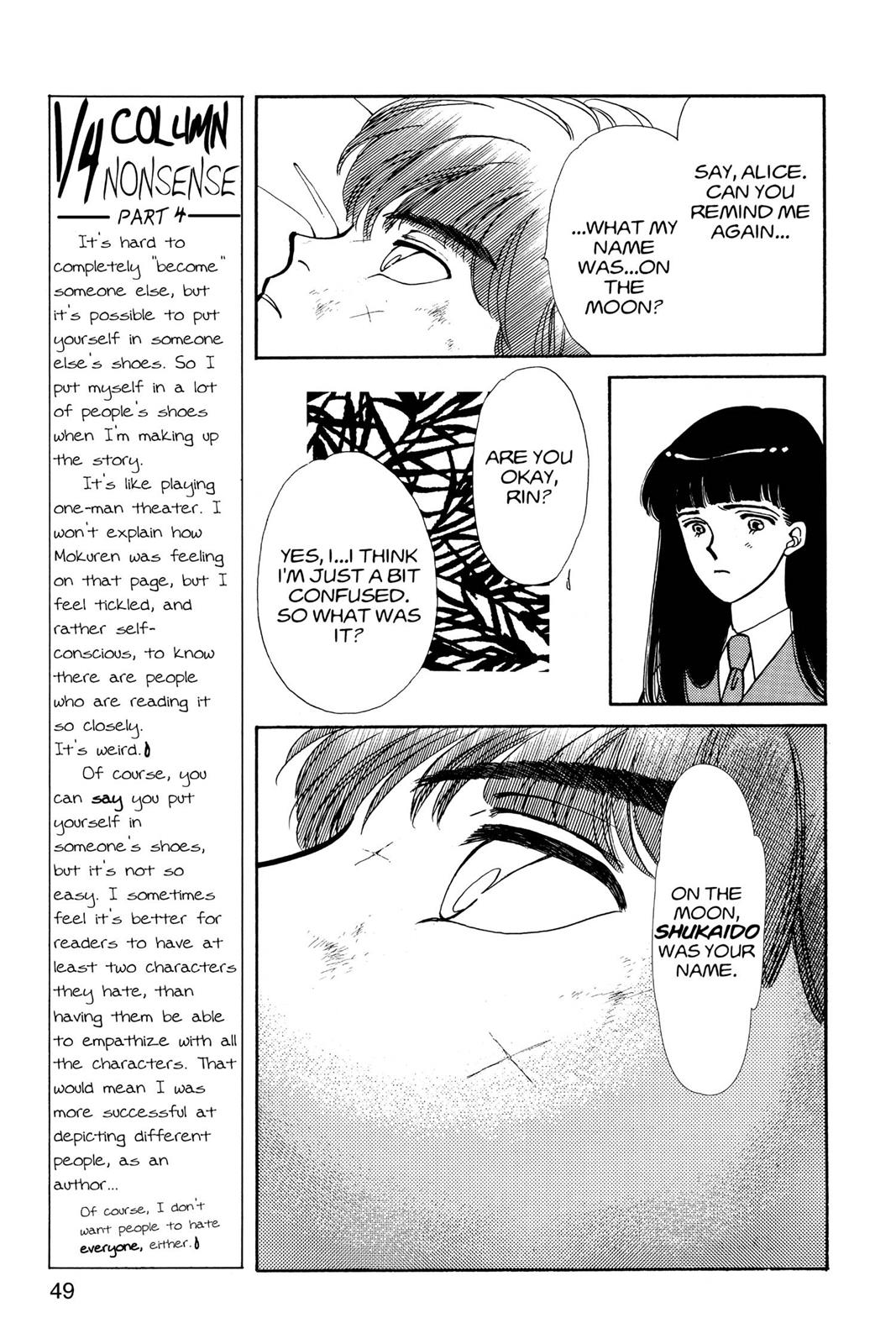 Boku no Chikyuu wo Mamotte Chap 11 - Next Chap 12