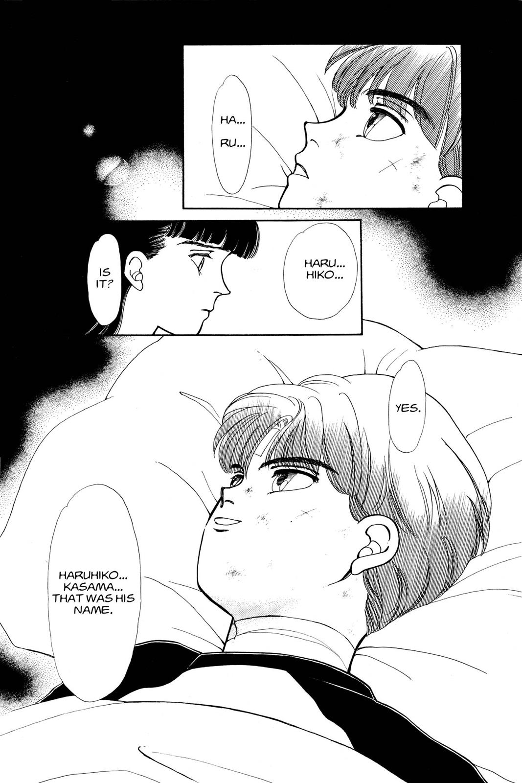 Boku no Chikyuu wo Mamotte Chap 11 - Next Chap 12