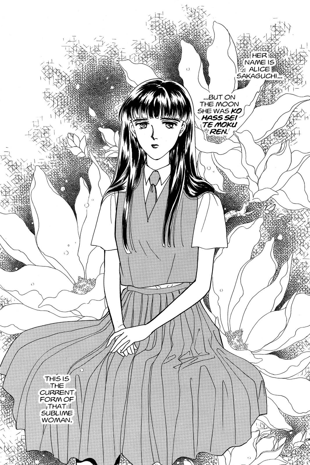 Boku no Chikyuu wo Mamotte Chap 11 - Next Chap 12