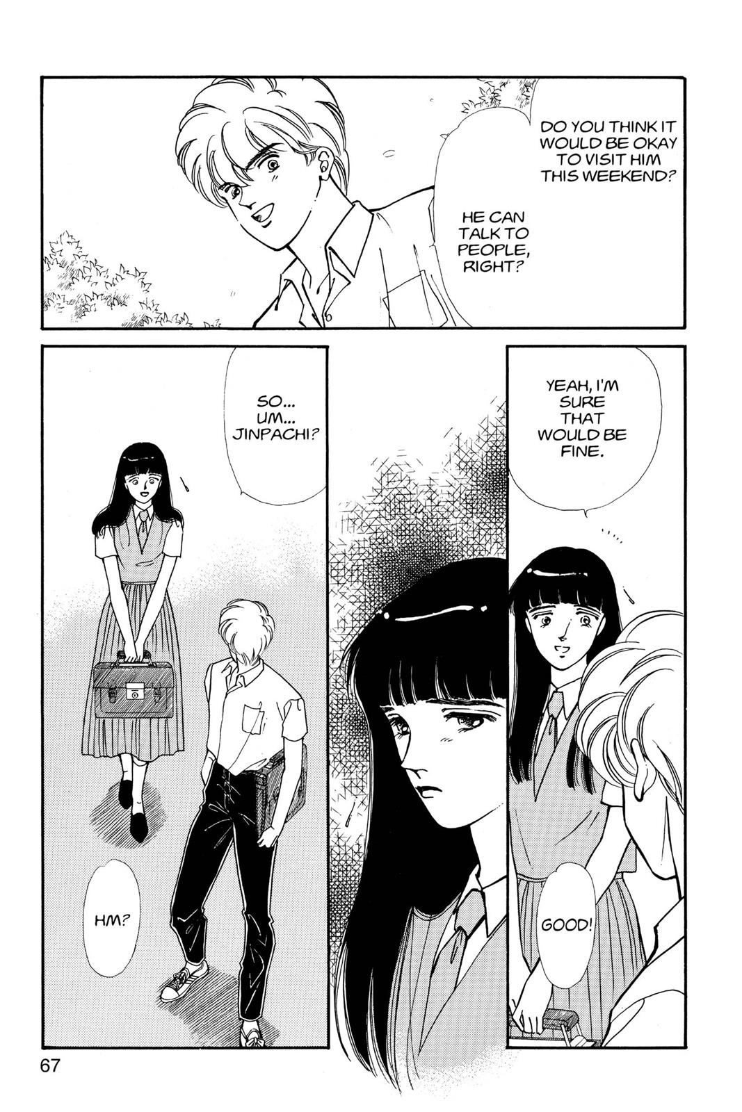 Boku no Chikyuu wo Mamotte Chap 11 - Next Chap 12