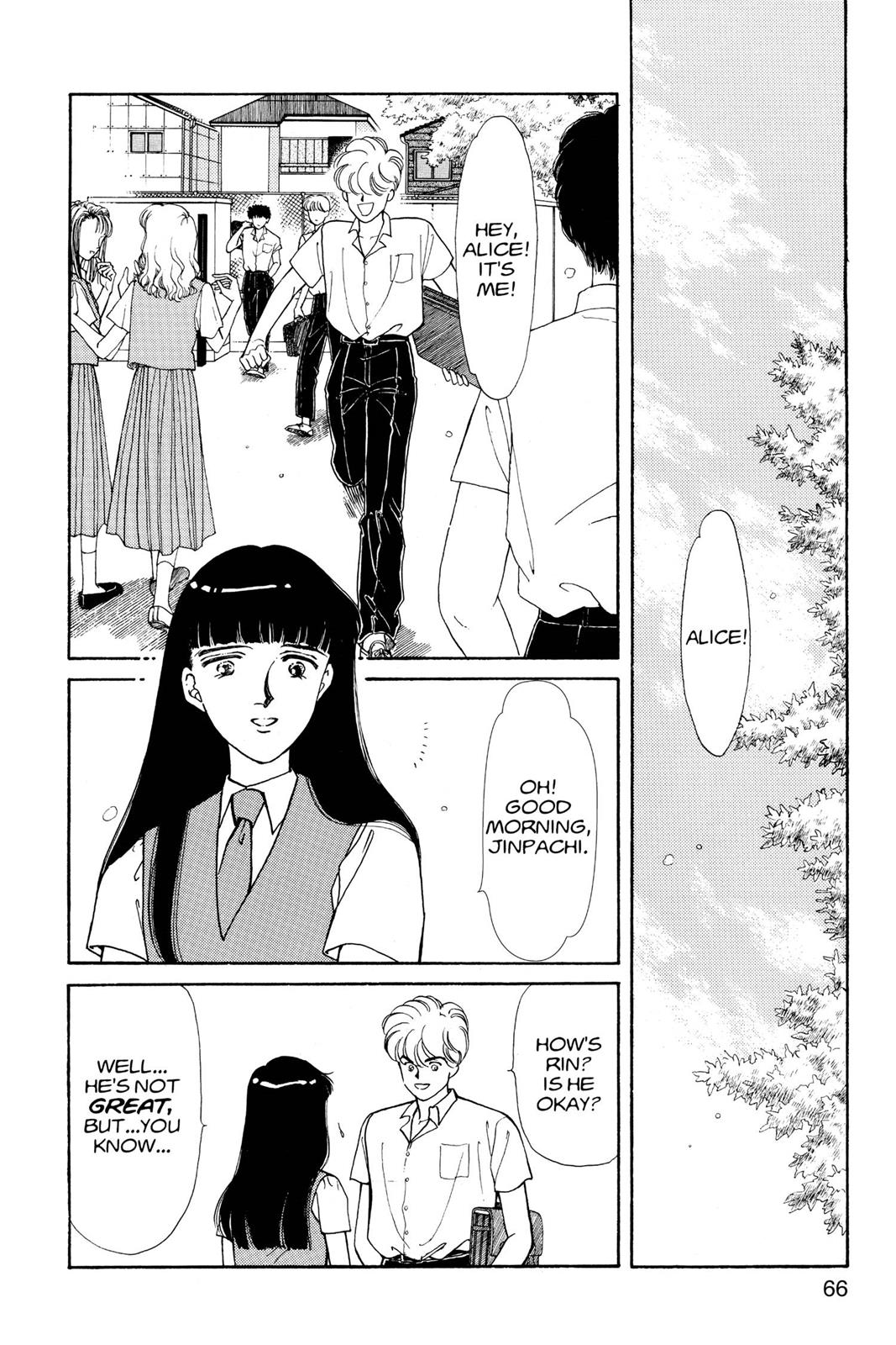 Boku no Chikyuu wo Mamotte Chap 11 - Next Chap 12