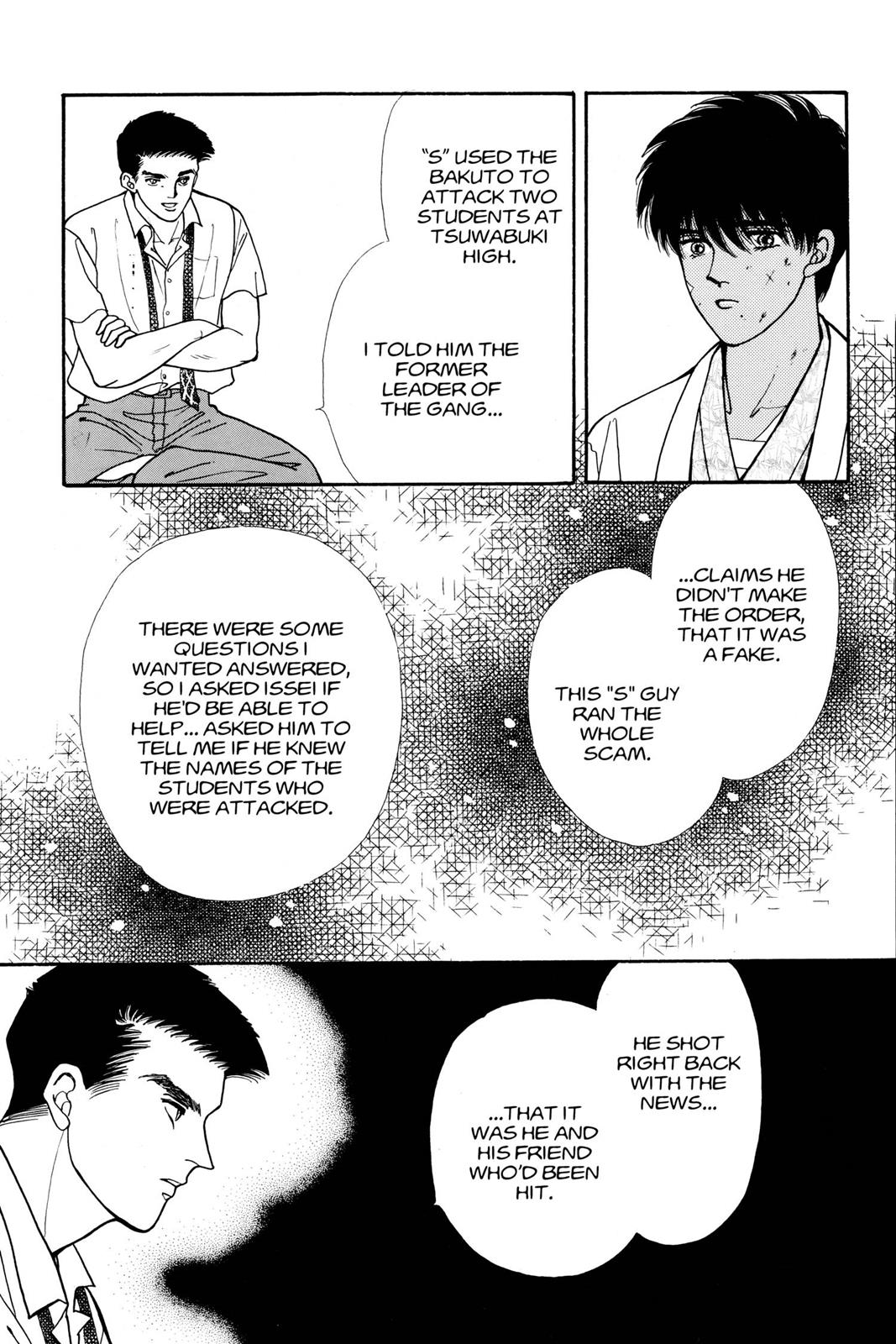 Boku no Chikyuu wo Mamotte Chap 11 - Next Chap 12