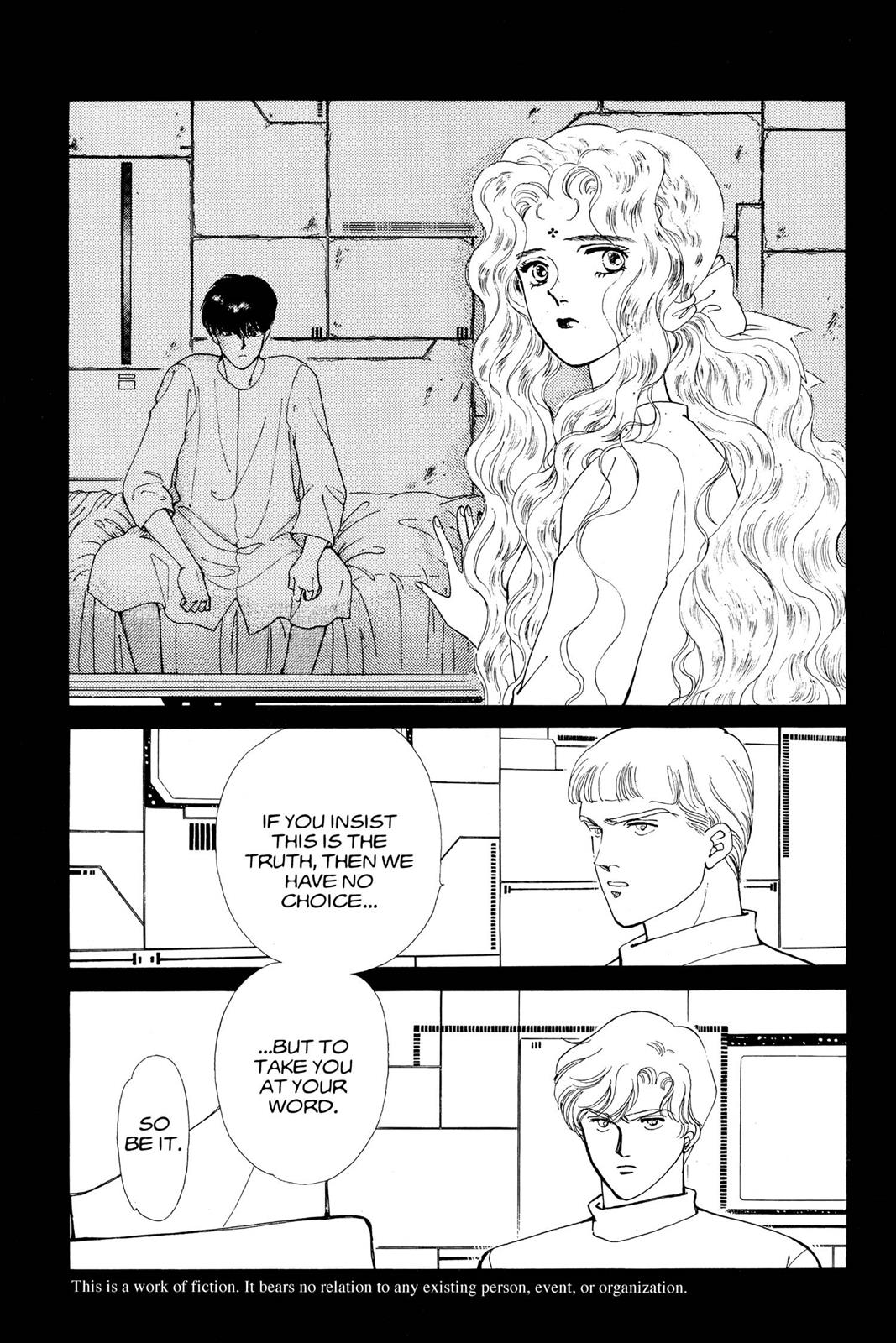 Boku no Chikyuu wo Mamotte Chap 11 - Next Chap 12