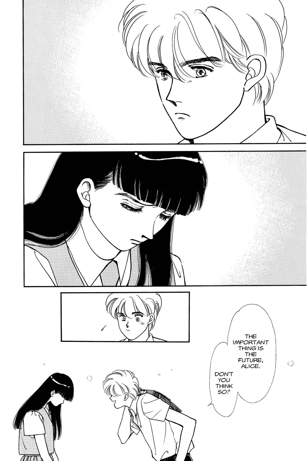 Boku no Chikyuu wo Mamotte Chap 11 - Next Chap 12