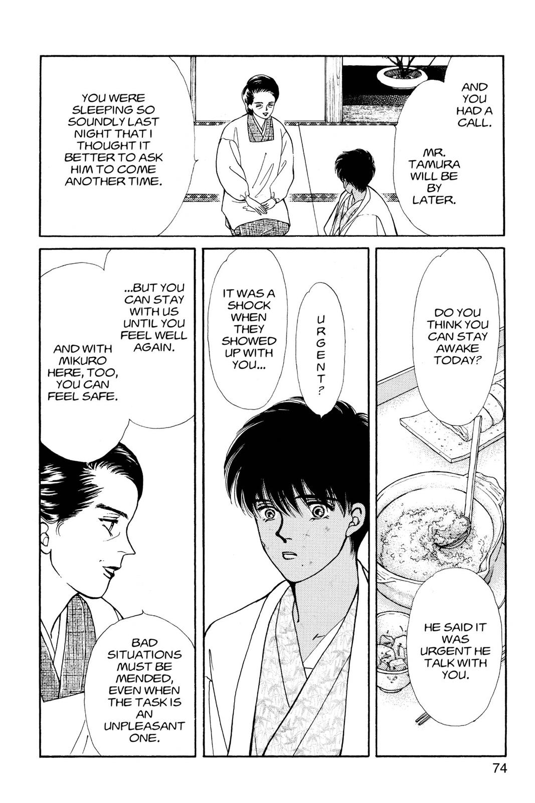 Boku no Chikyuu wo Mamotte Chap 11 - Next Chap 12