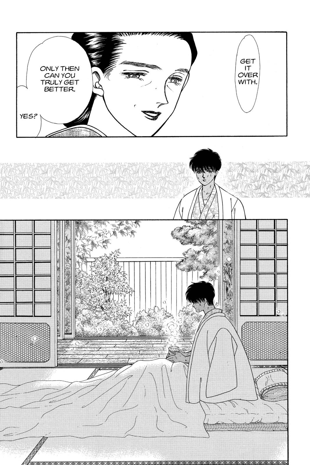 Boku no Chikyuu wo Mamotte Chap 11 - Next Chap 12