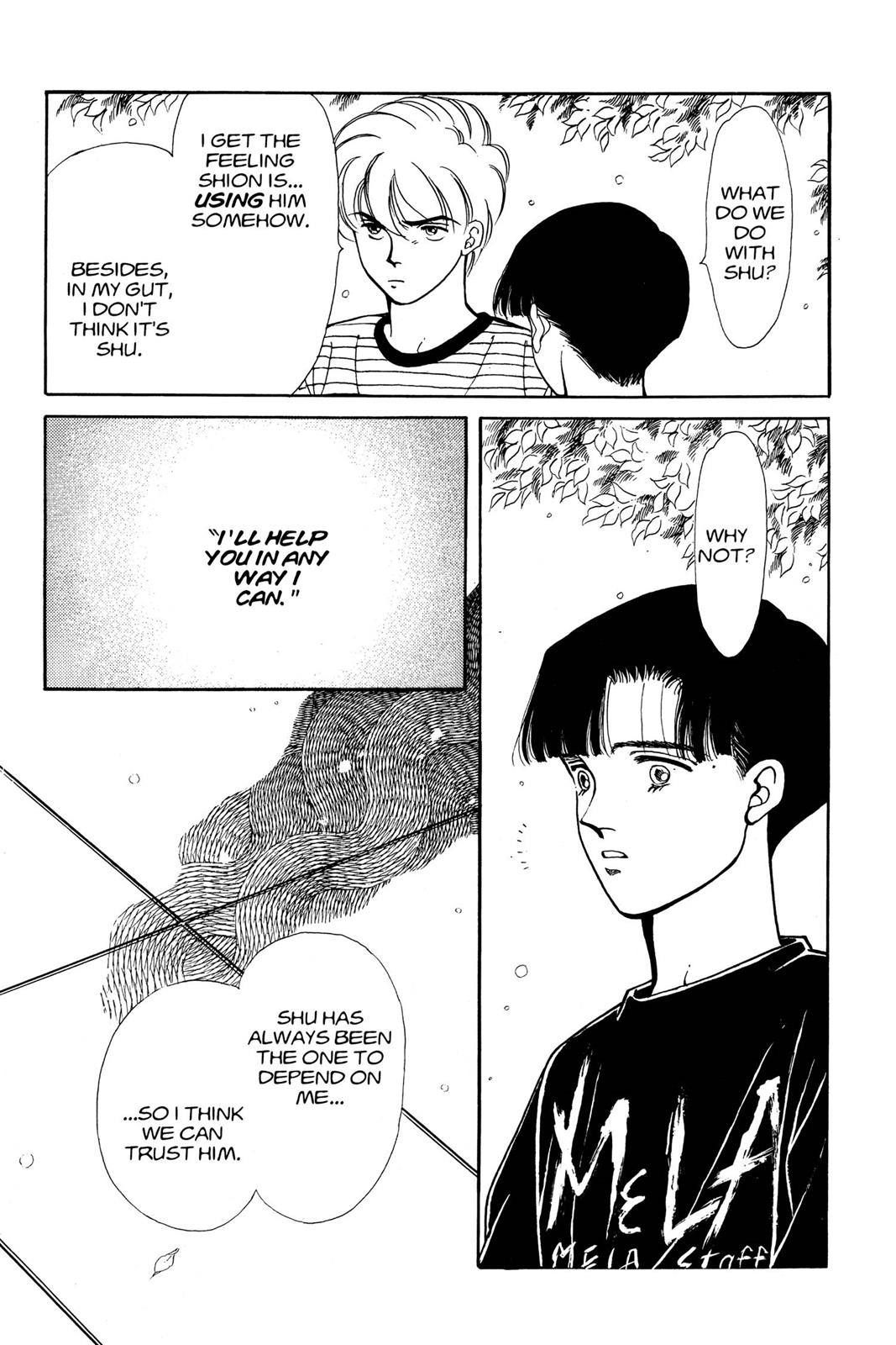 Boku no Chikyuu wo Mamotte Chap 11 - Next Chap 12