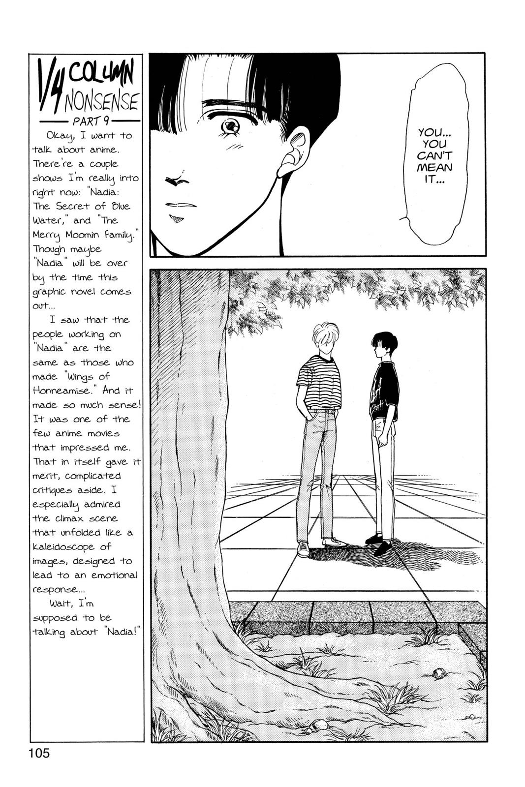 Boku no Chikyuu wo Mamotte Chap 11 - Next Chap 12