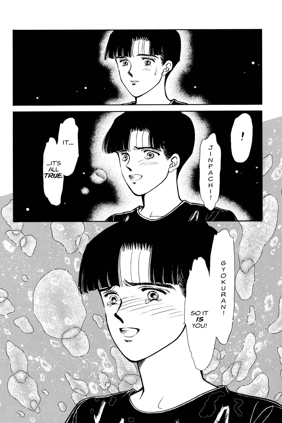 Boku no Chikyuu wo Mamotte Chap 11 - Next Chap 12