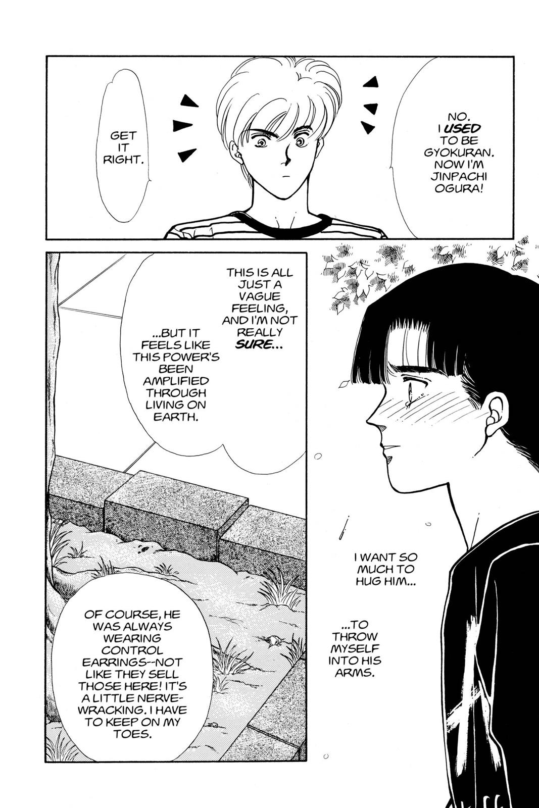 Boku no Chikyuu wo Mamotte Chap 11 - Next Chap 12