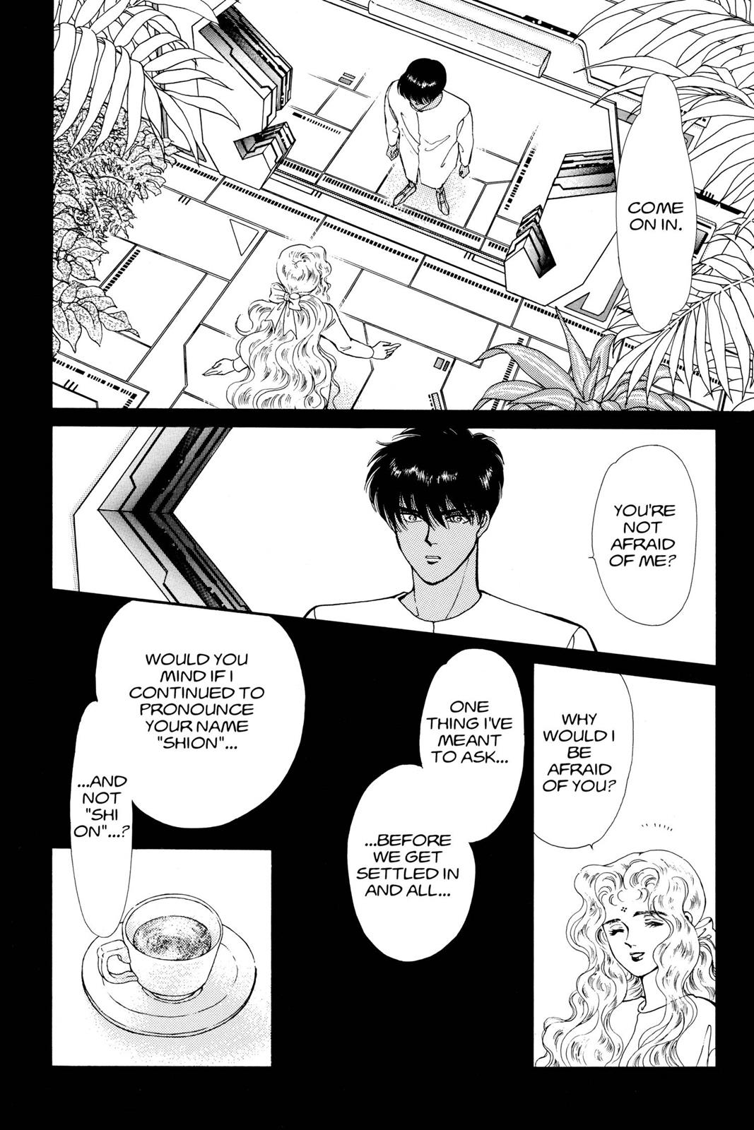 Boku no Chikyuu wo Mamotte Chap 11 - Next Chap 12