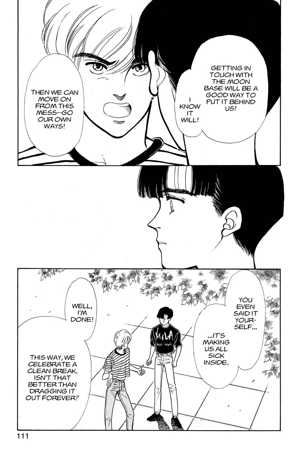 Boku no Chikyuu wo Mamotte Chap 11 - Next Chap 12