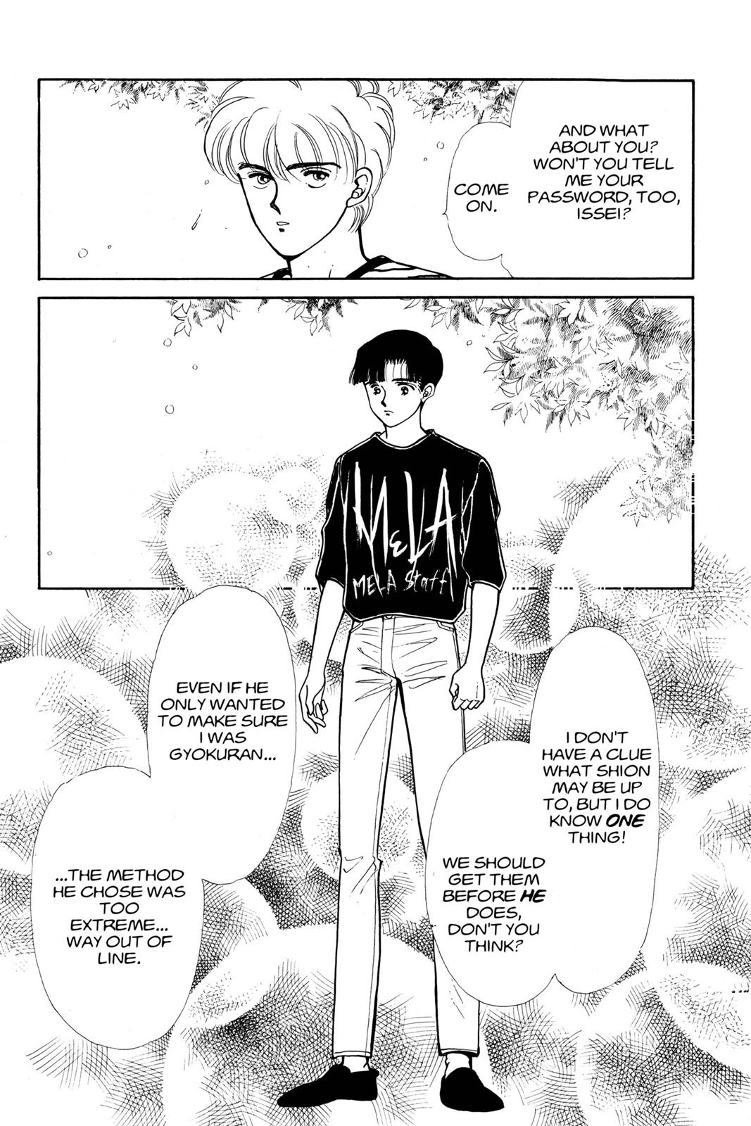 Boku no Chikyuu wo Mamotte Chap 11 - Next Chap 12