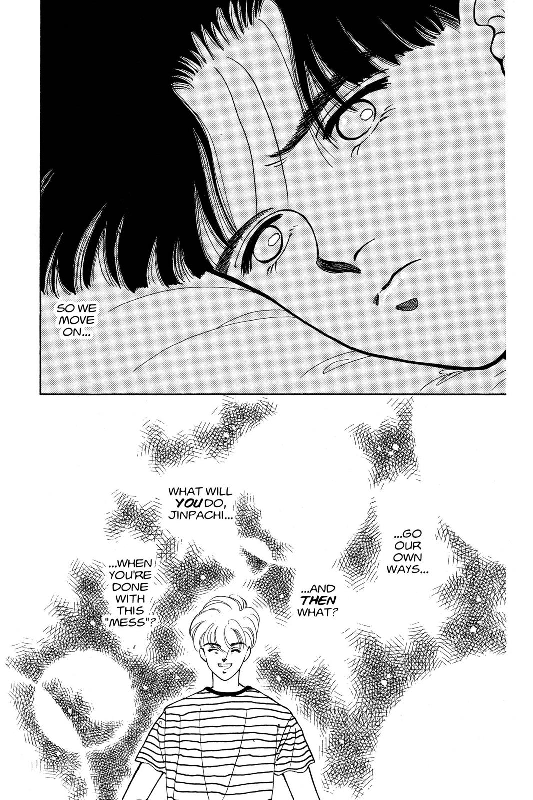 Boku no Chikyuu wo Mamotte Chap 11 - Next Chap 12