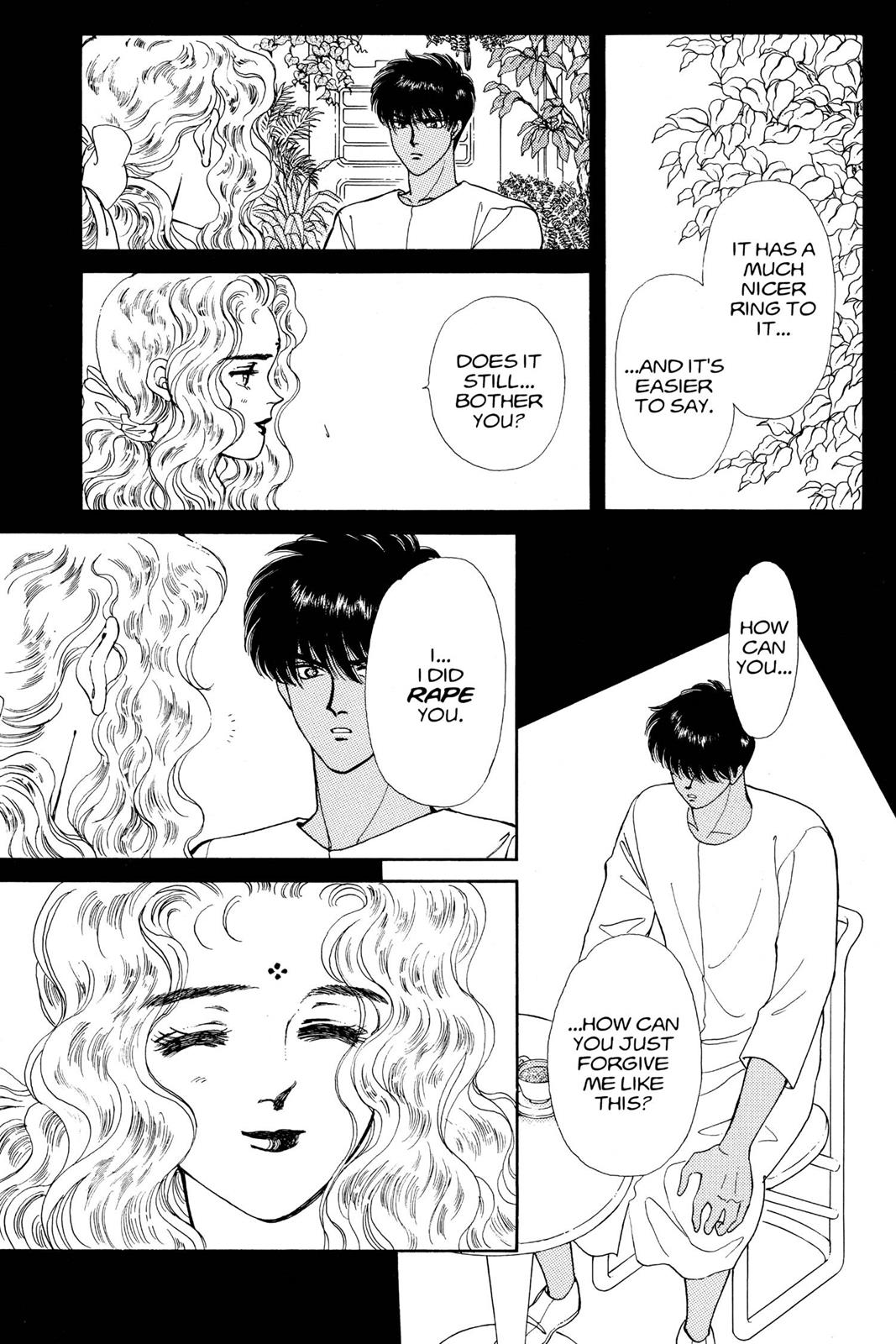 Boku no Chikyuu wo Mamotte Chap 11 - Next Chap 12