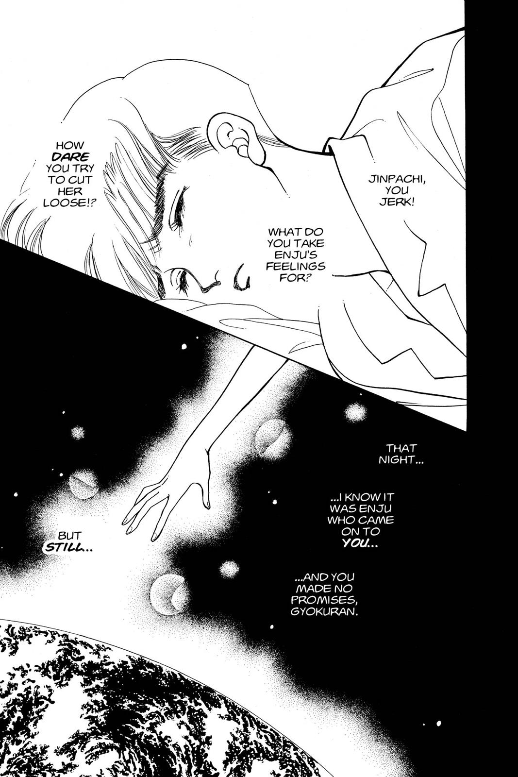 Boku no Chikyuu wo Mamotte Chap 11 - Next Chap 12