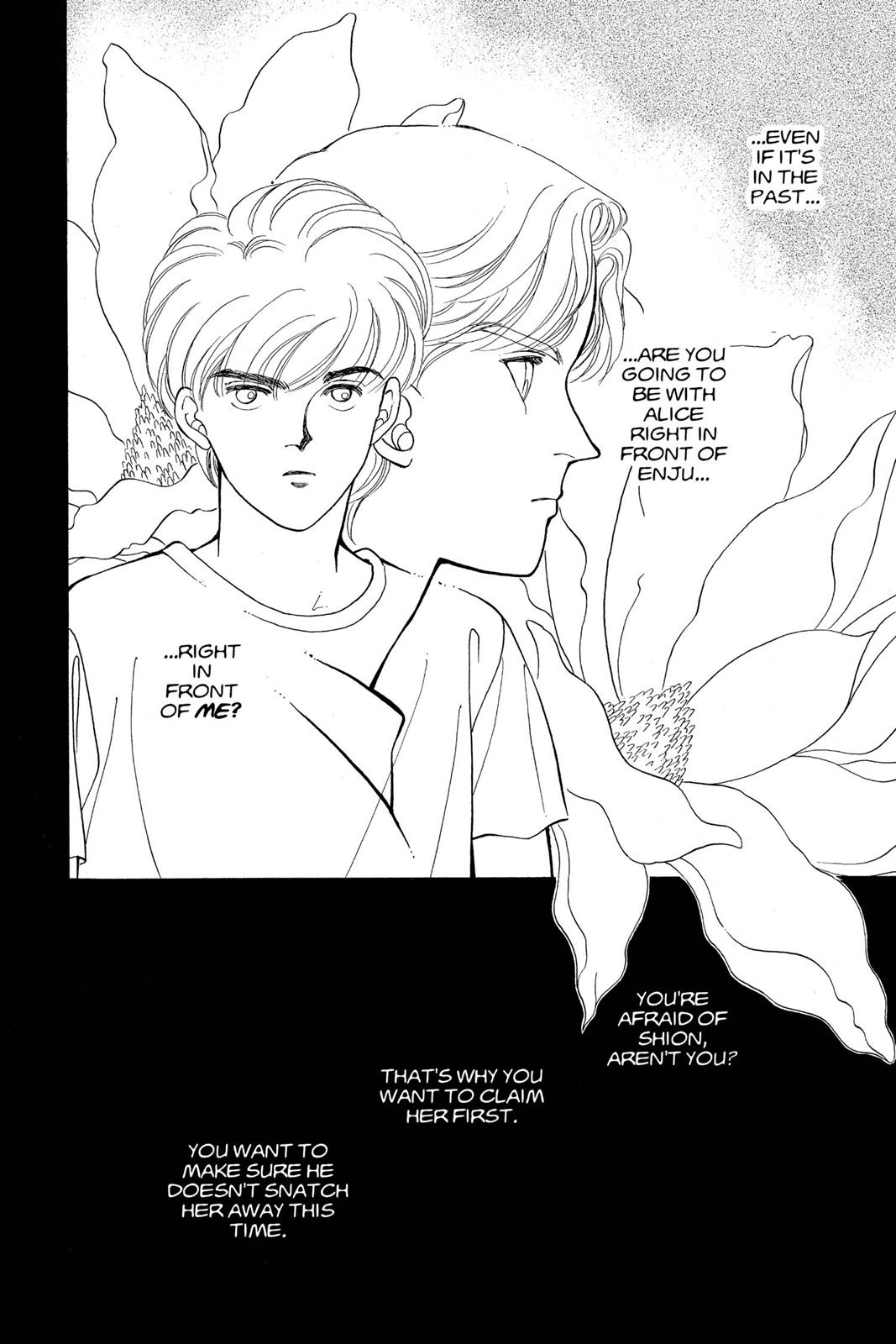 Boku no Chikyuu wo Mamotte Chap 11 - Next Chap 12