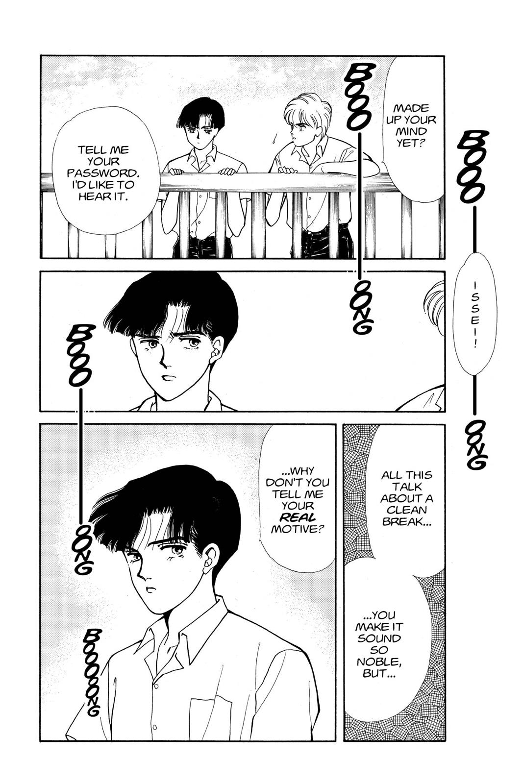 Boku no Chikyuu wo Mamotte Chap 11 - Next Chap 12