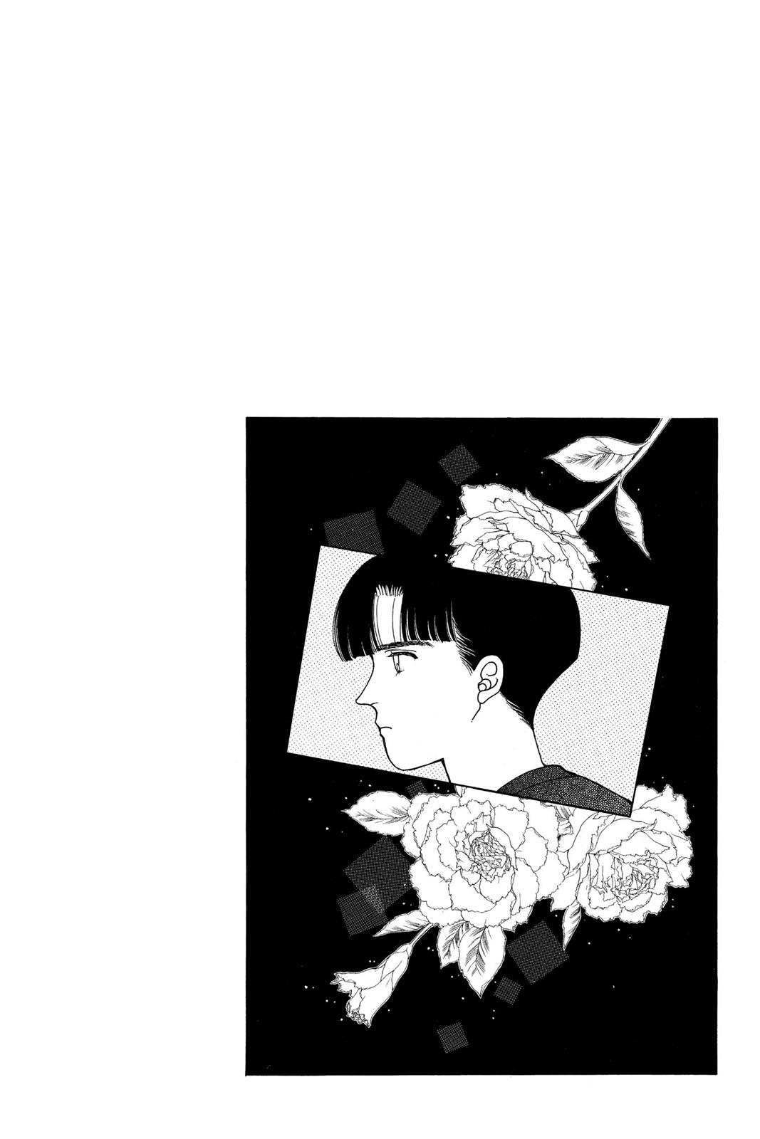 Boku no Chikyuu wo Mamotte Chap 11 - Next Chap 12