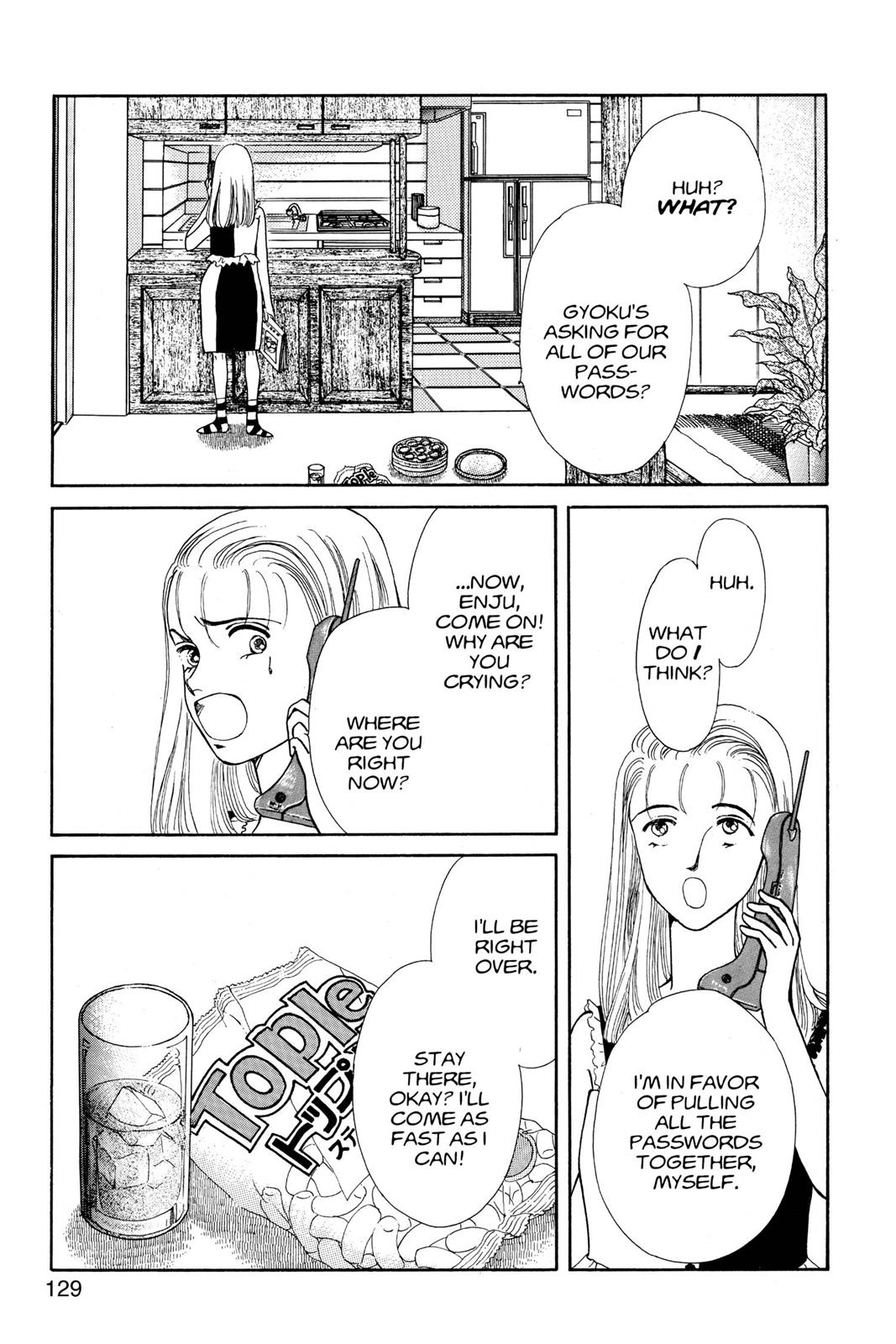 Boku no Chikyuu wo Mamotte Chap 11 - Next Chap 12