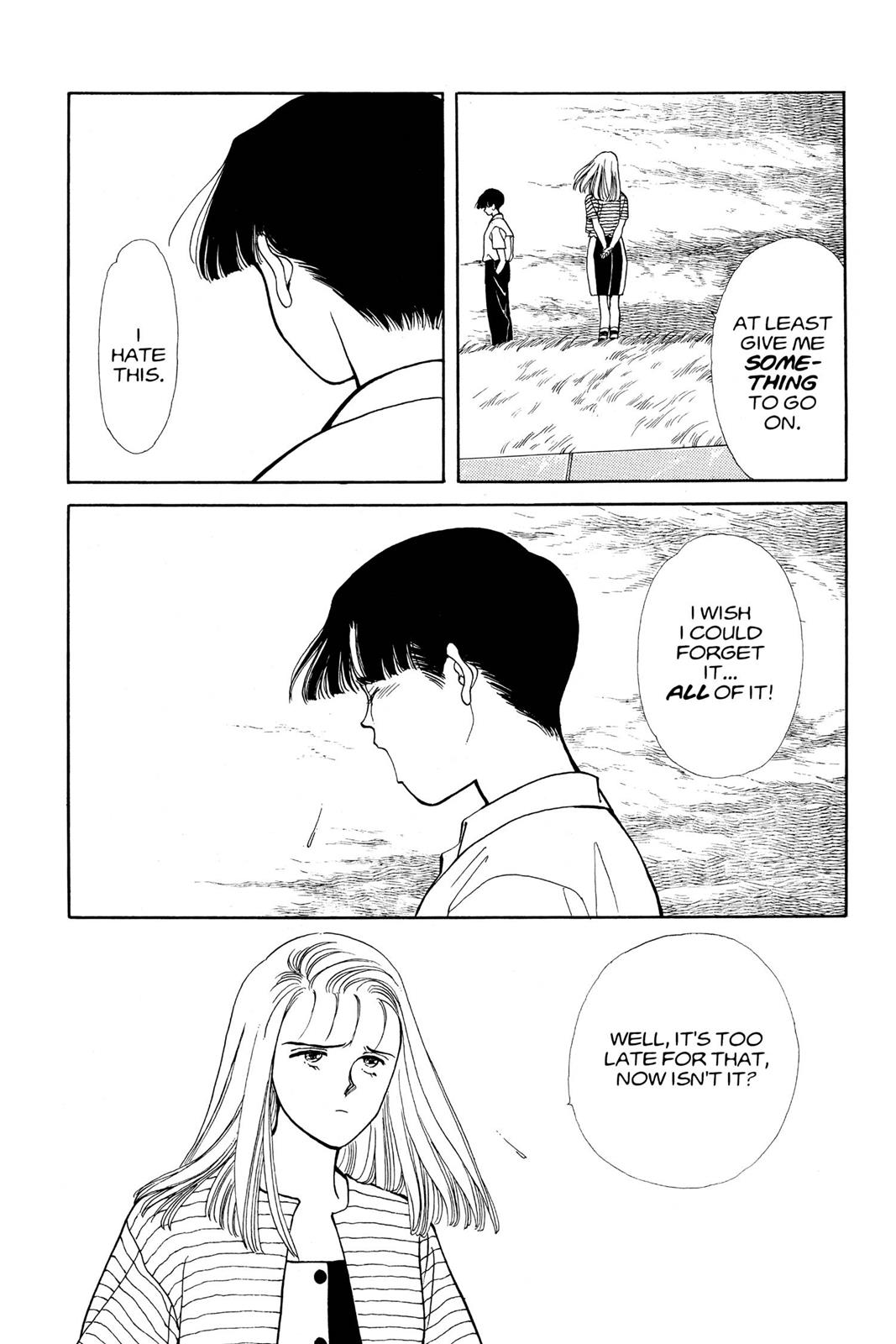 Boku no Chikyuu wo Mamotte Chap 11 - Next Chap 12