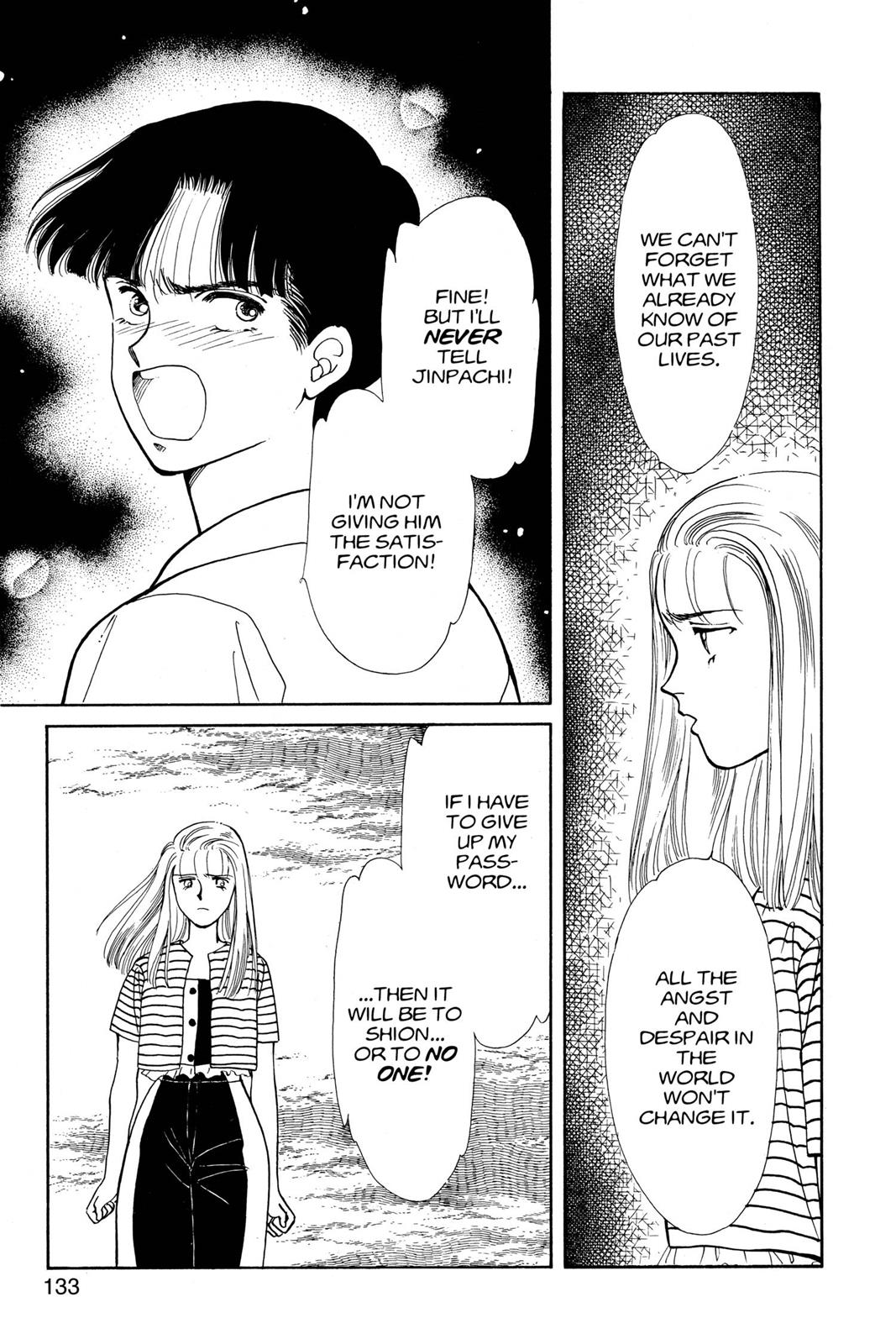 Boku no Chikyuu wo Mamotte Chap 11 - Next Chap 12