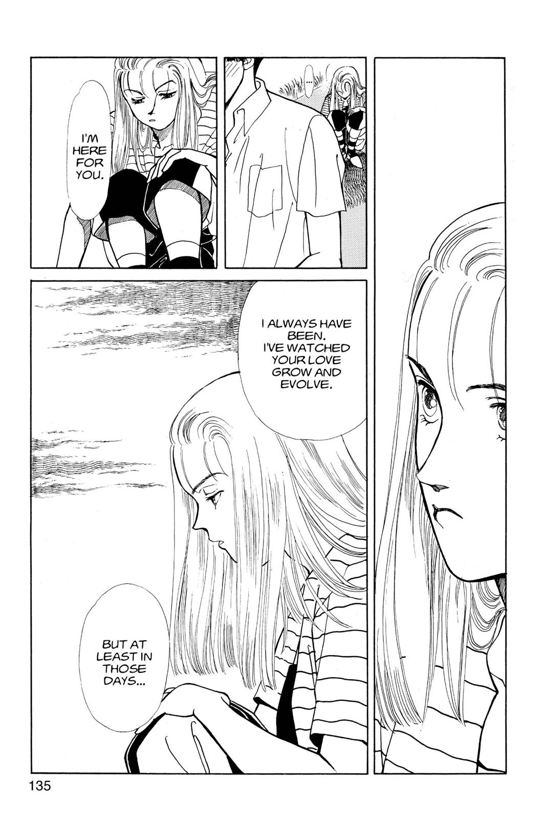 Boku no Chikyuu wo Mamotte Chap 11 - Next Chap 12