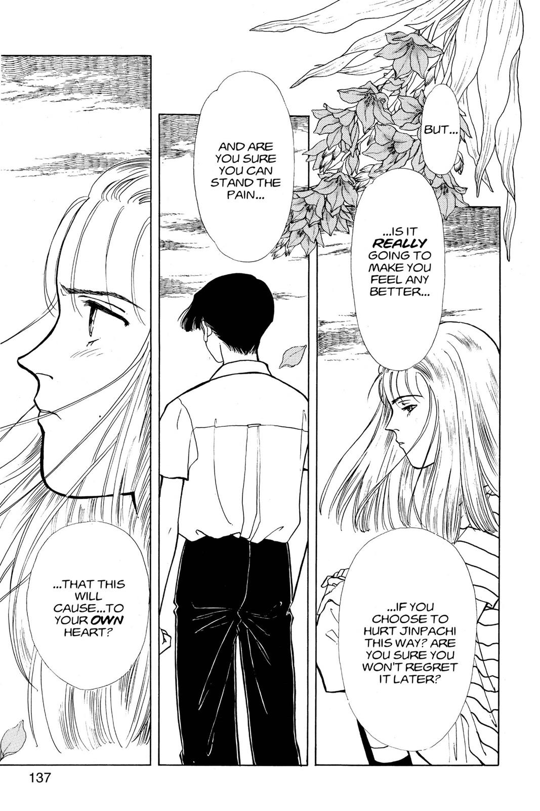 Boku no Chikyuu wo Mamotte Chap 11 - Next Chap 12