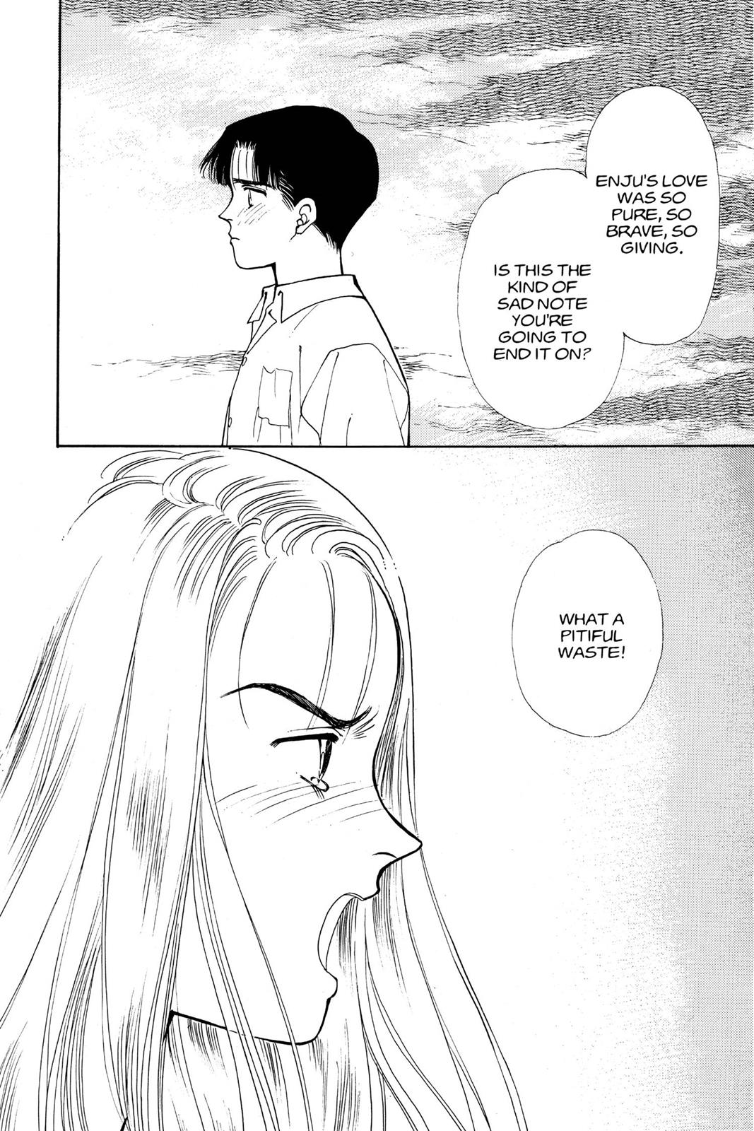 Boku no Chikyuu wo Mamotte Chap 11 - Next Chap 12