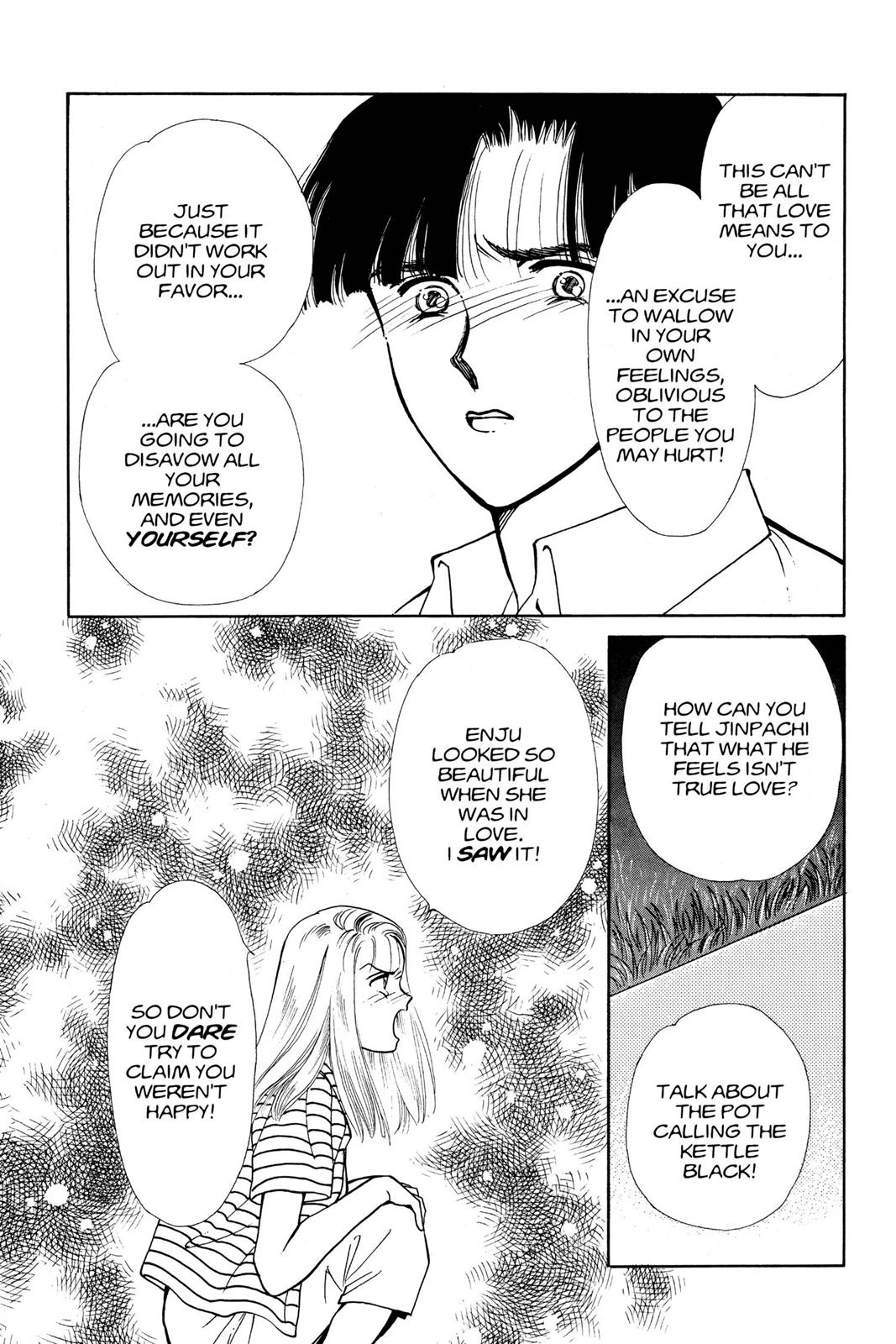 Boku no Chikyuu wo Mamotte Chap 11 - Next Chap 12